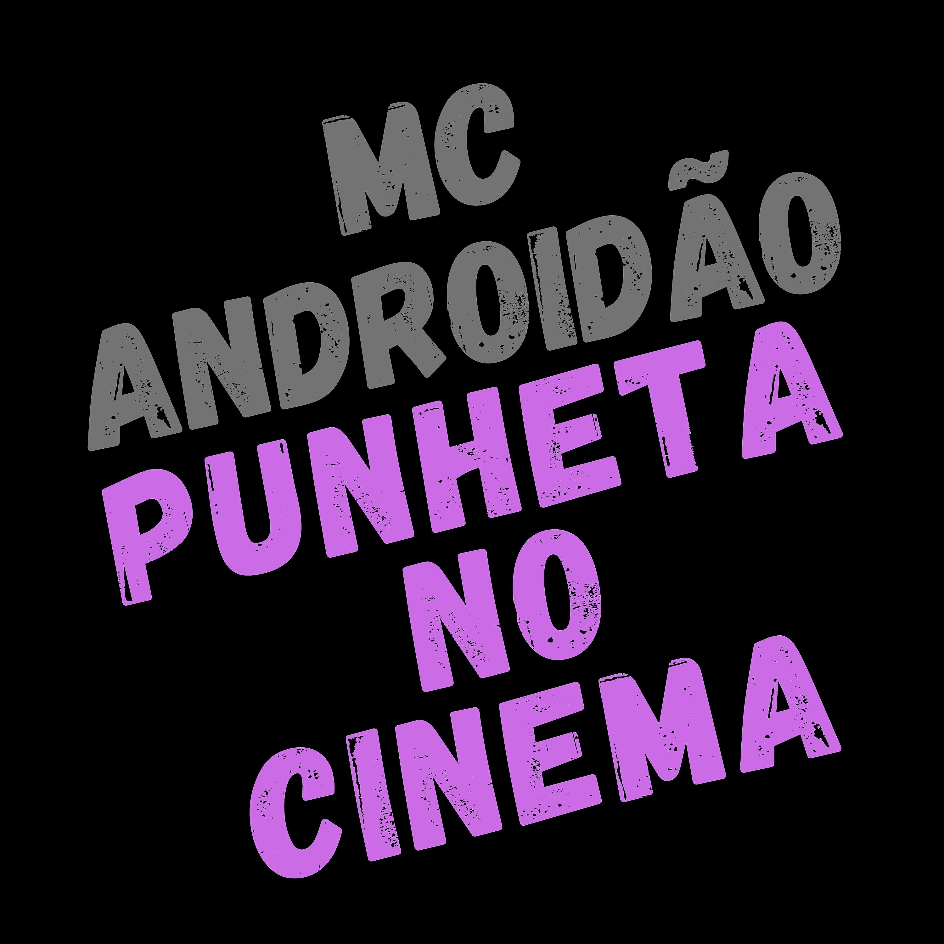 Релиз Punheta no Cinema