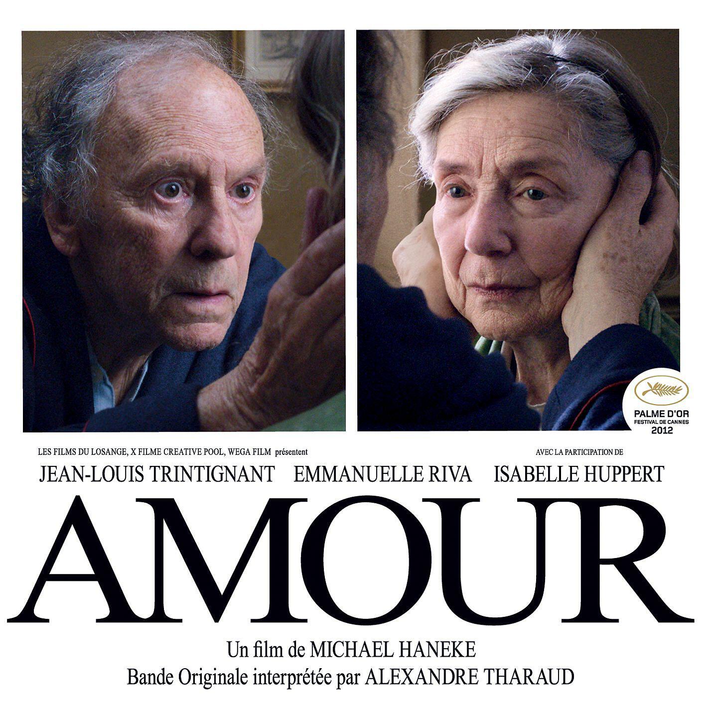 Релиз Soundtrack "Amour"