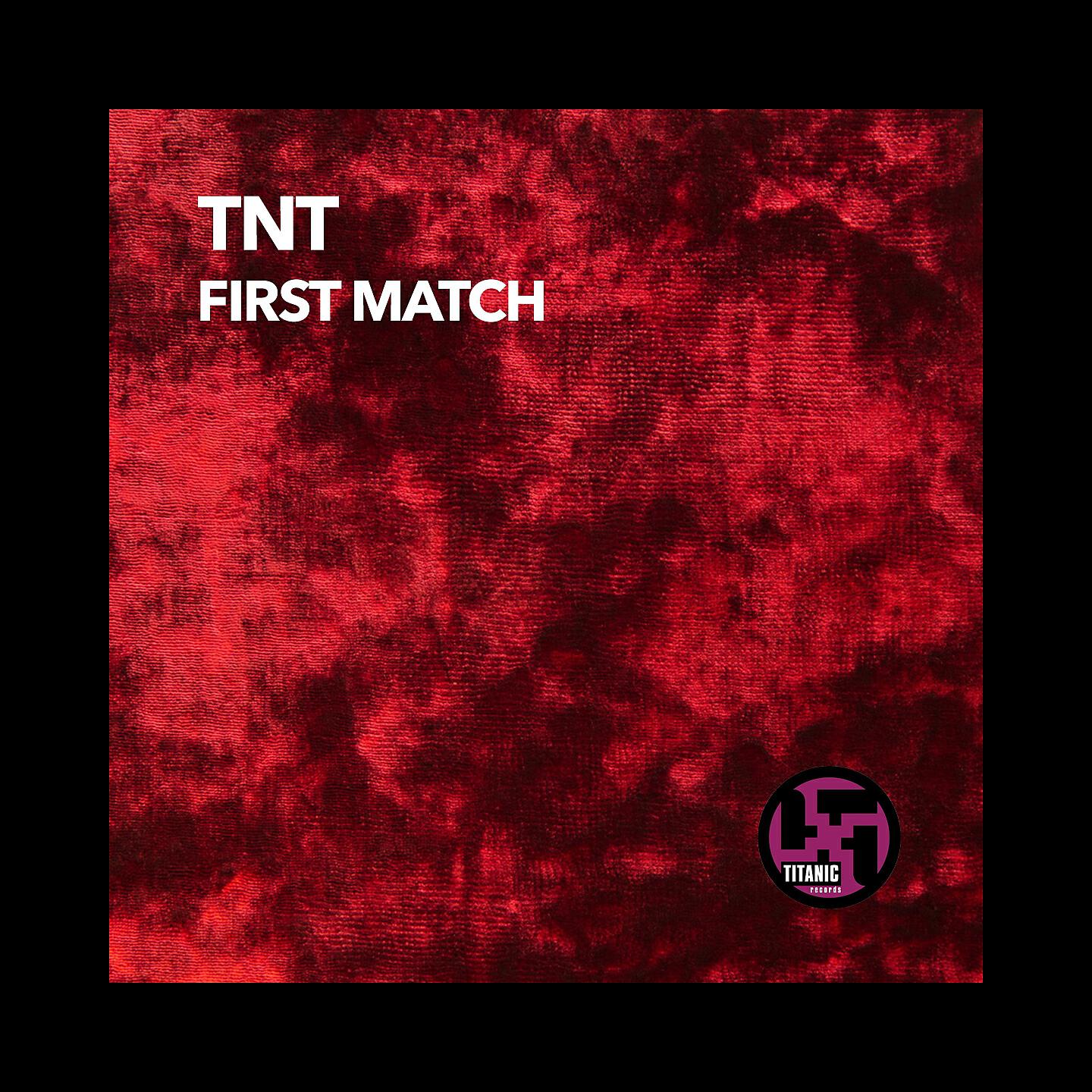 Релиз First Match