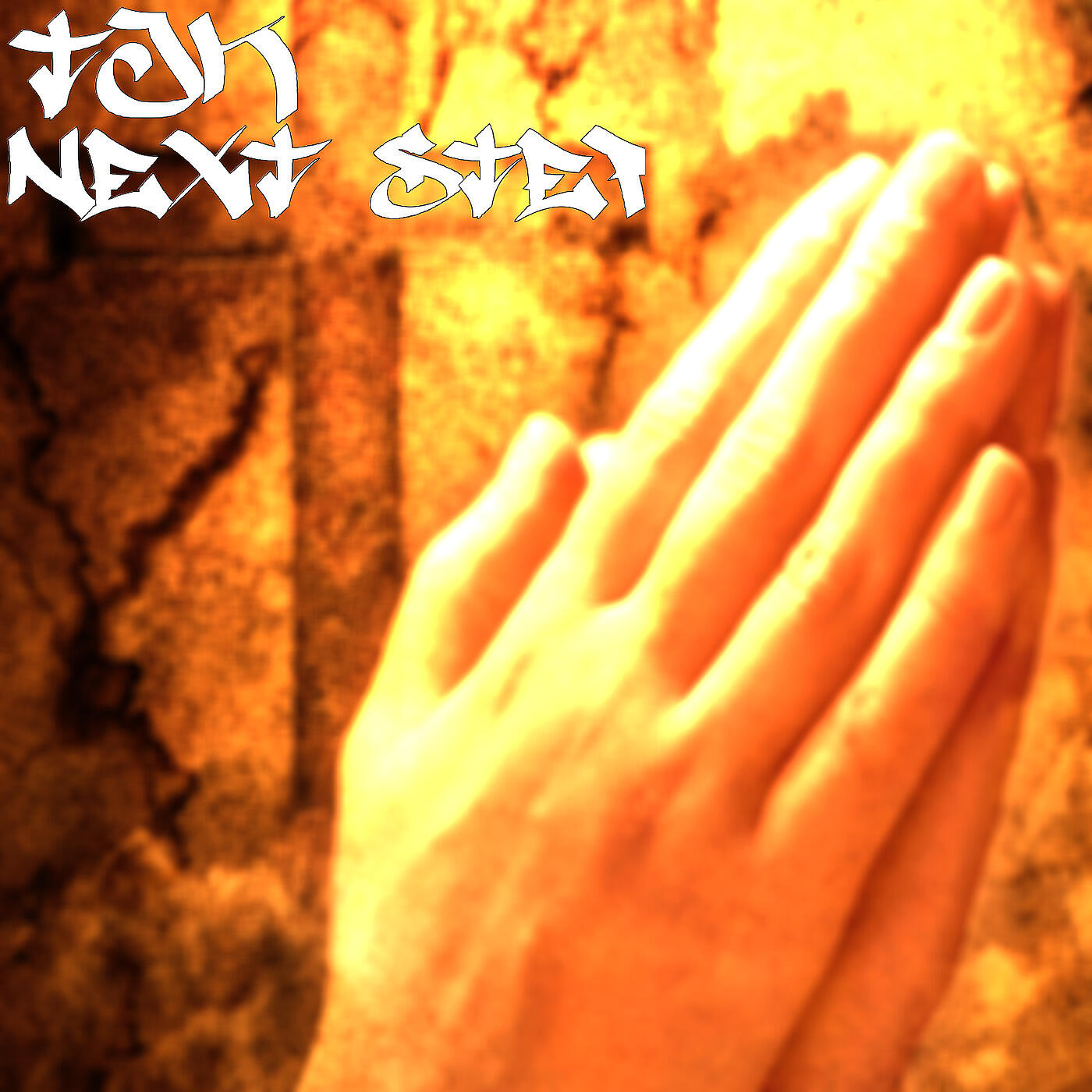 Релиз Next Step