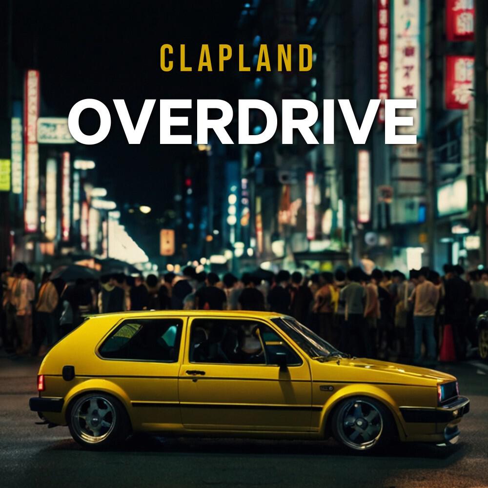 Релиз Overdrive