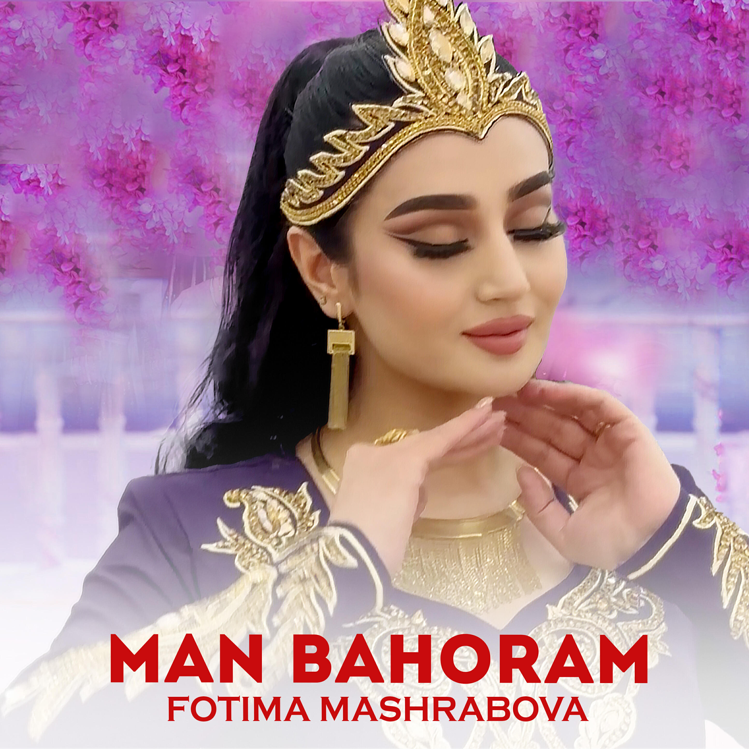 Релиз Man Bahoram
