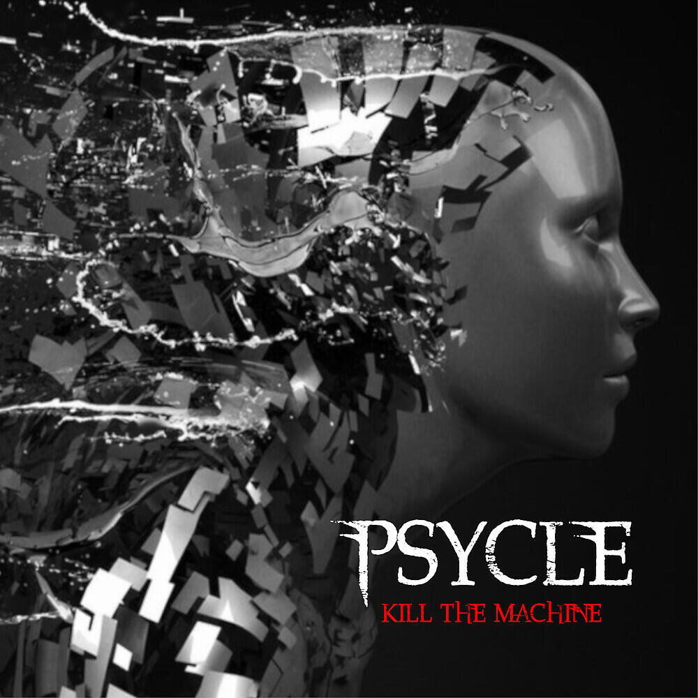 Релиз Kill The Machine