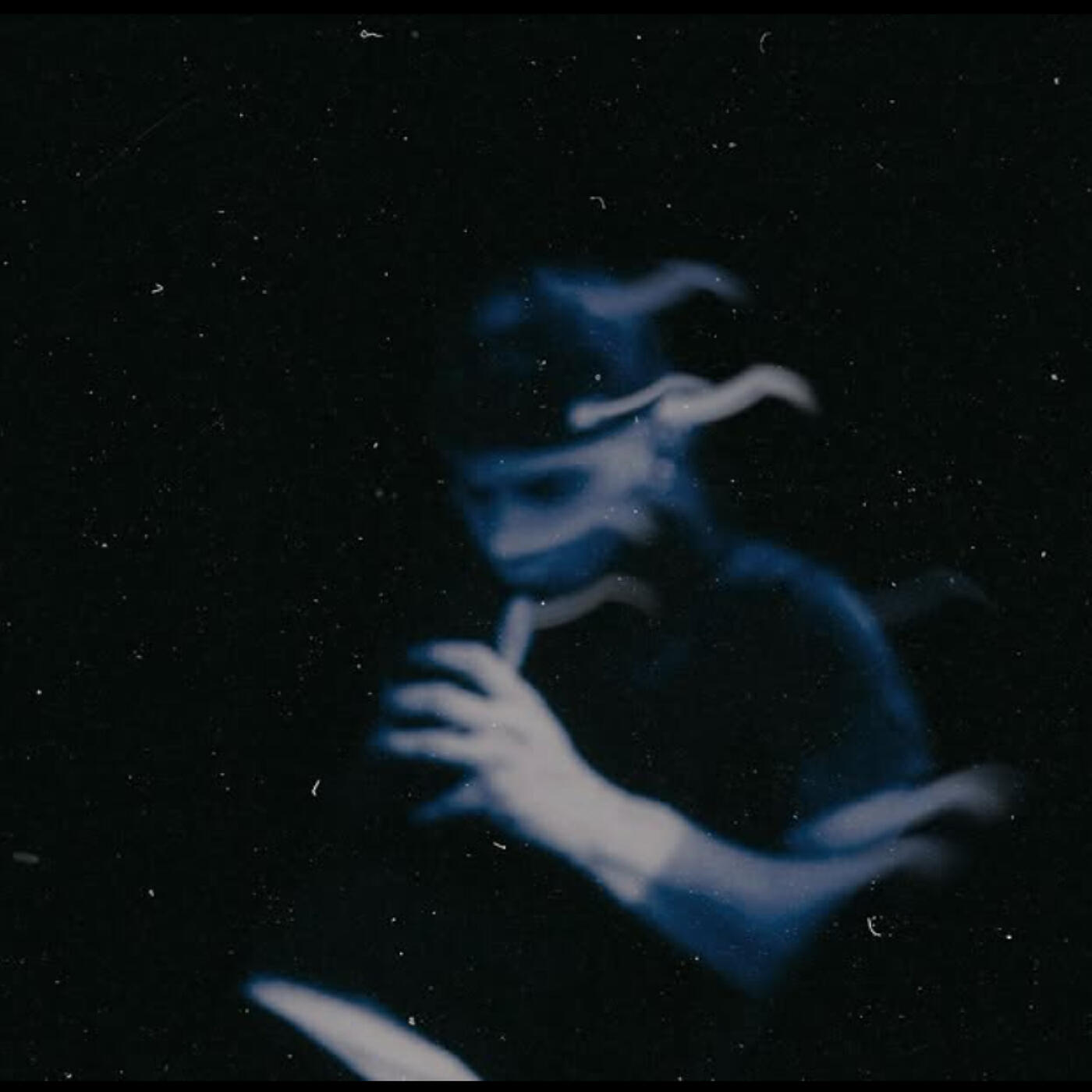 Трек All Alone