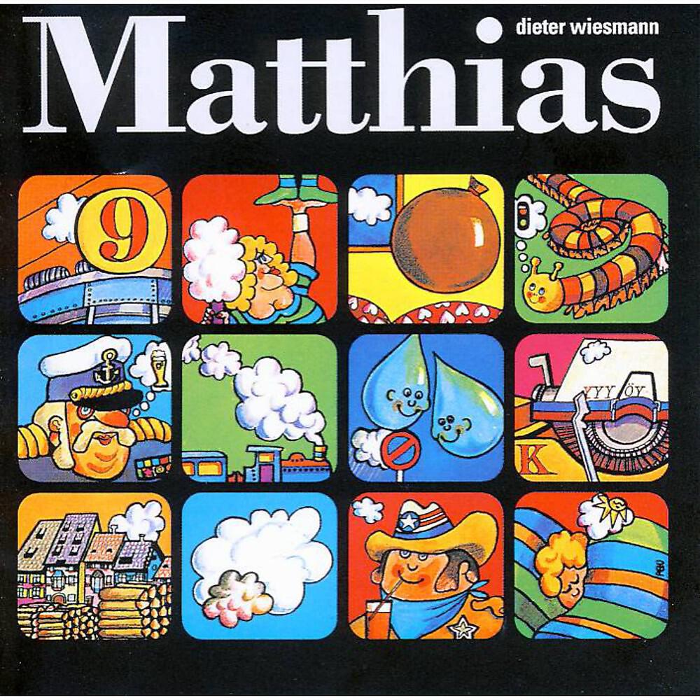 Релиз Matthias
