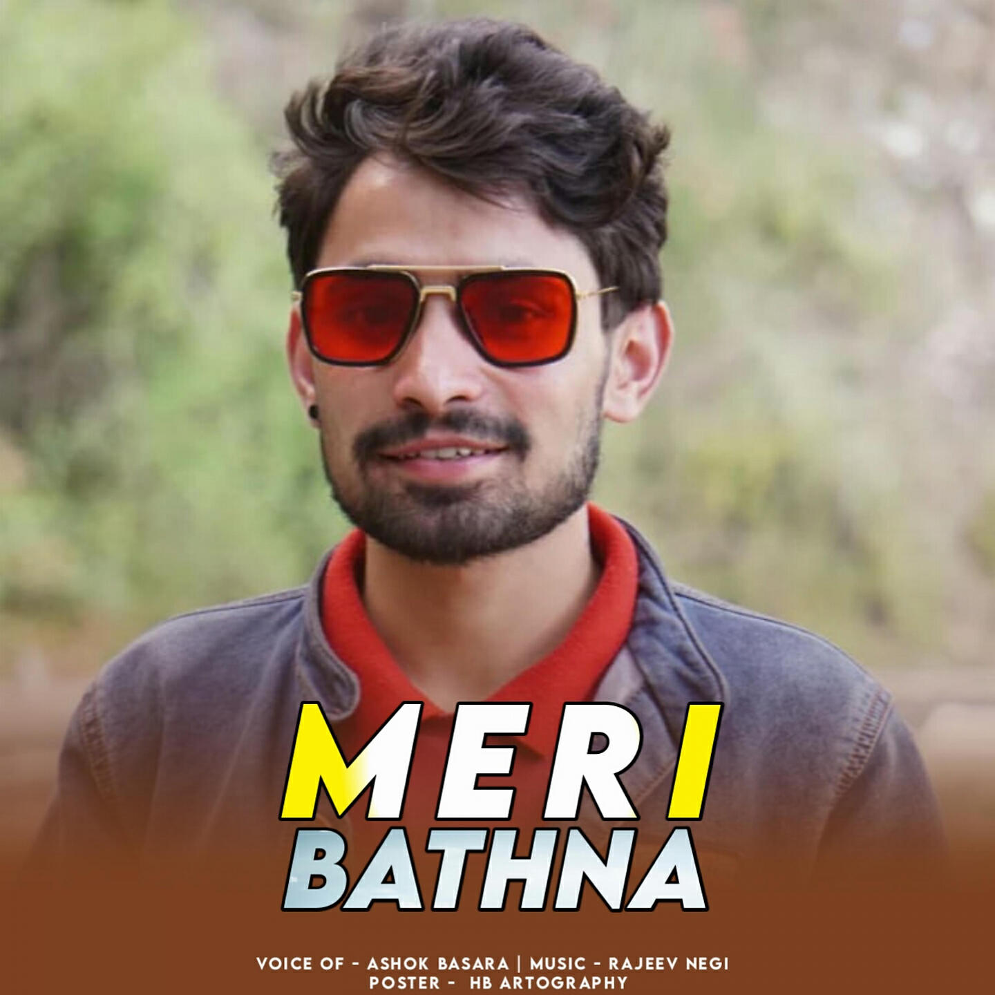 Релиз Meri Bathna