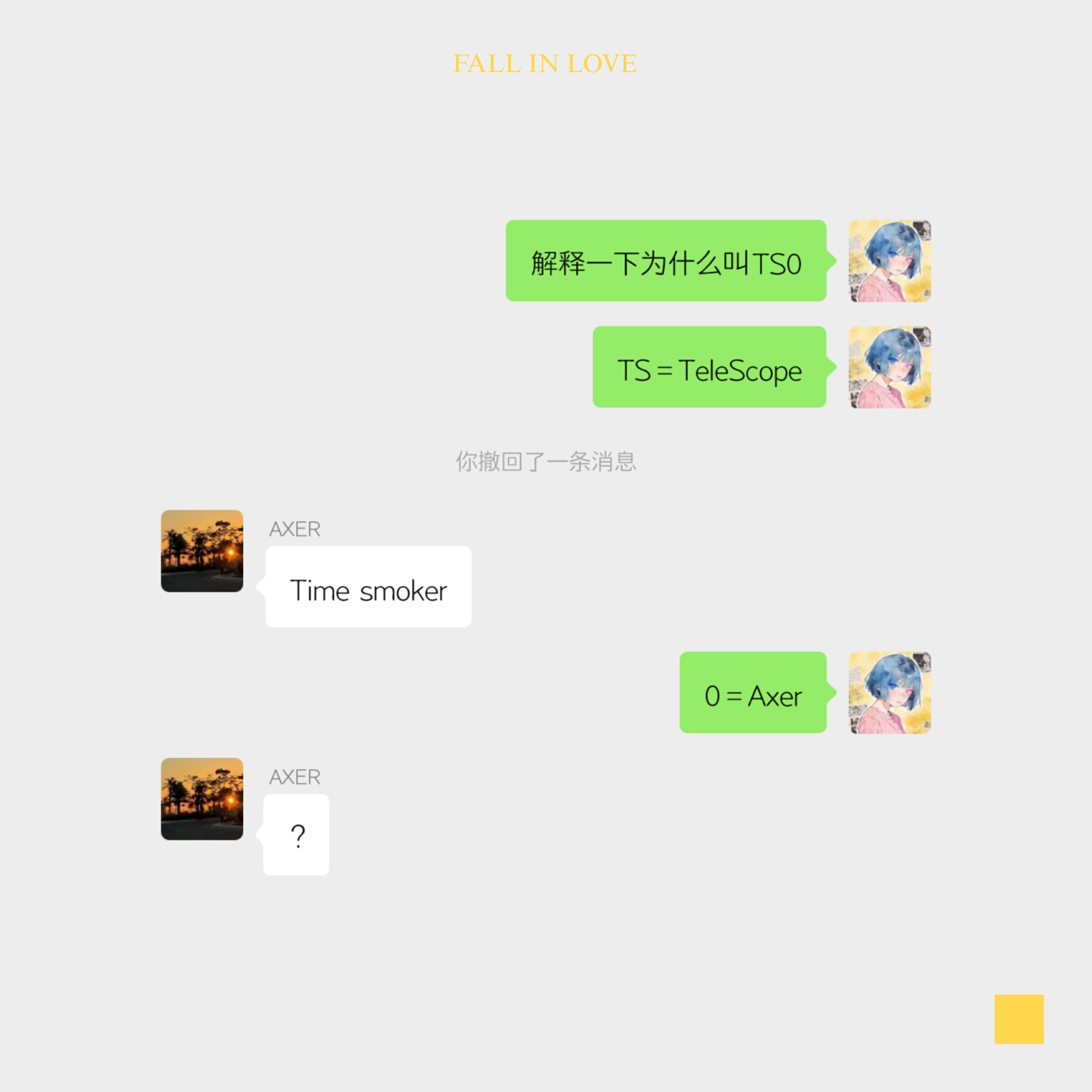 Релиз Fall in Love