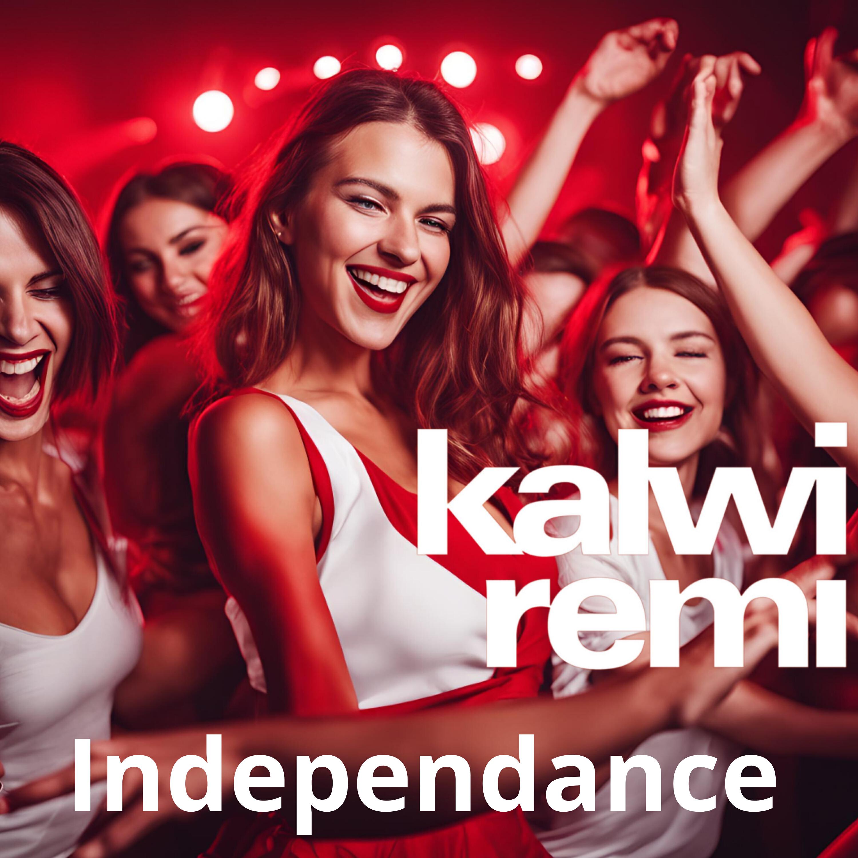 Трек Independance