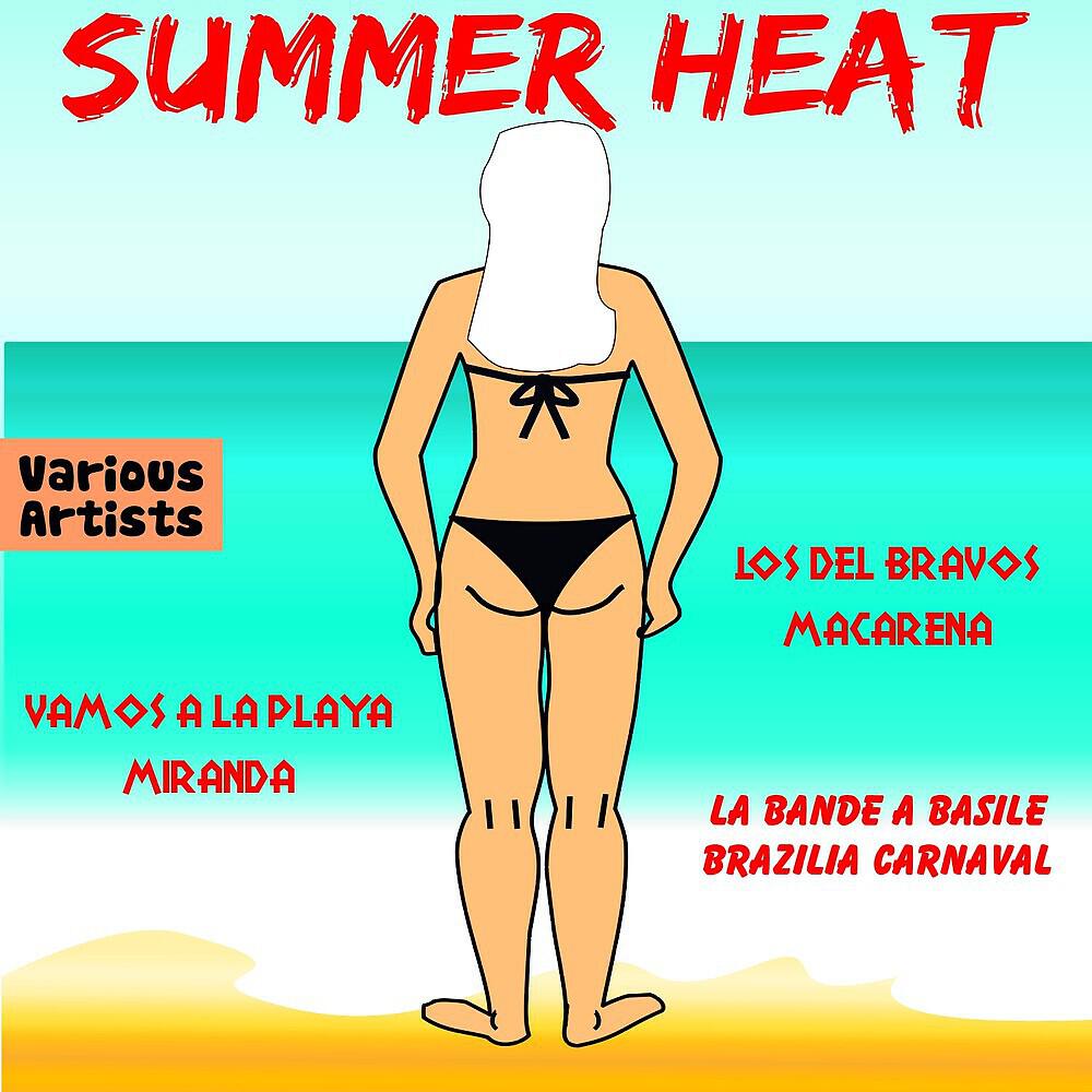 Релиз Summer Heat