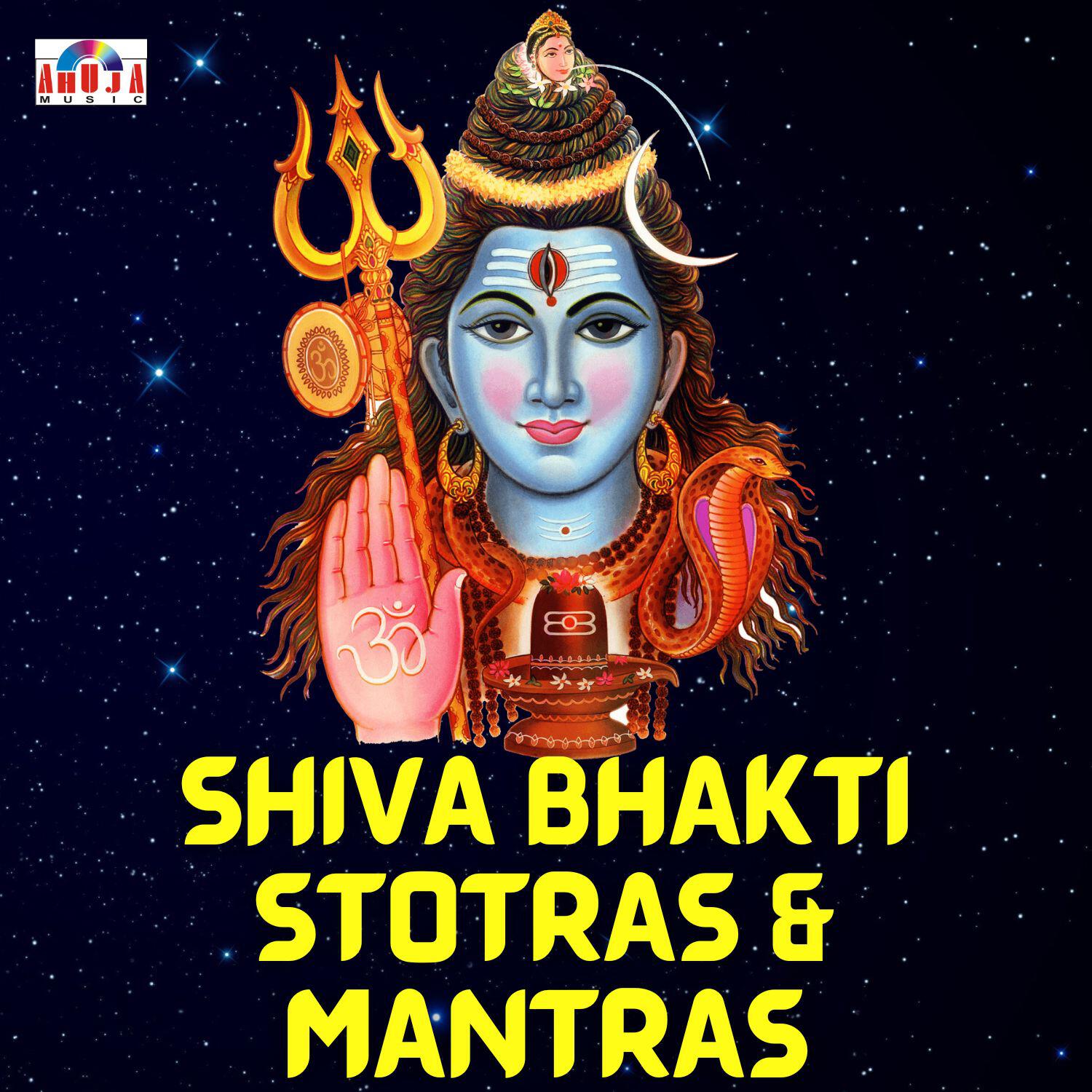 Релиз Shiva Bhakti Stotras & Mantras