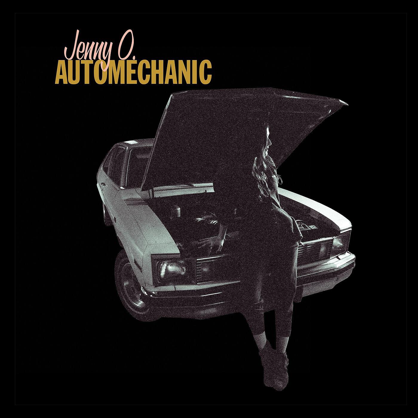 Релиз Automechanic