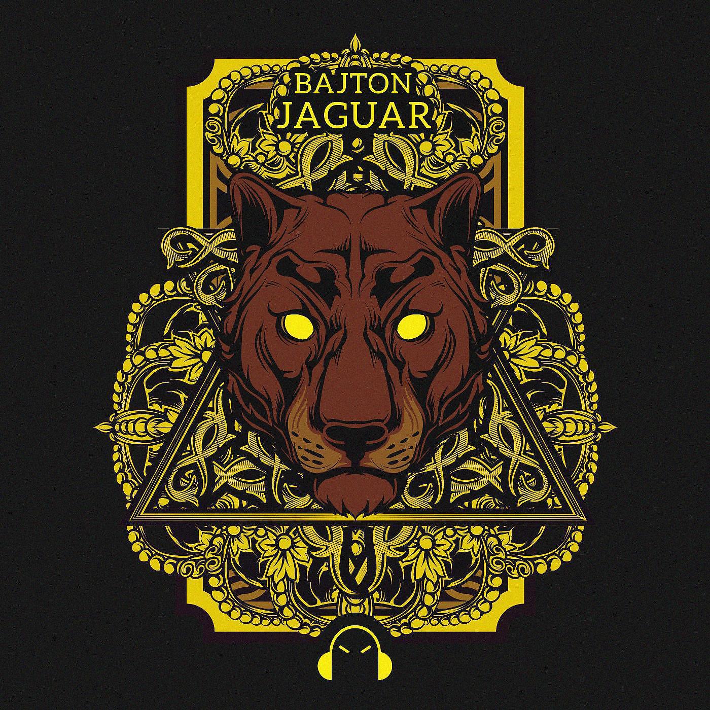 Релиз Jaguar