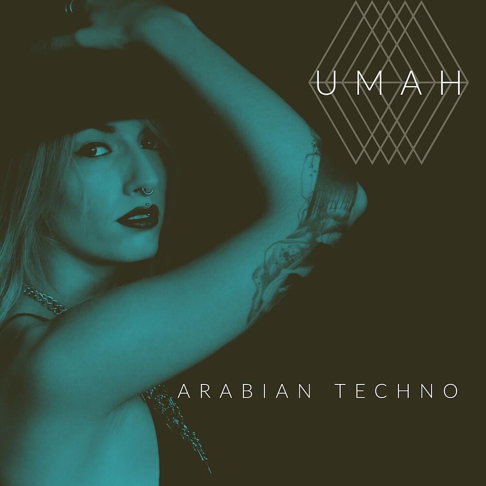Релиз Arabian Techno