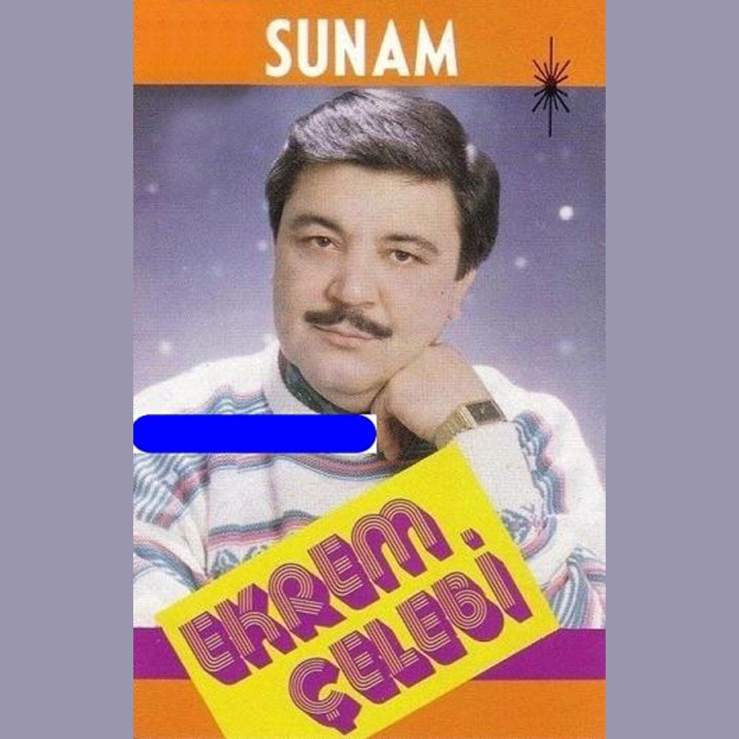 Релиз Sunam