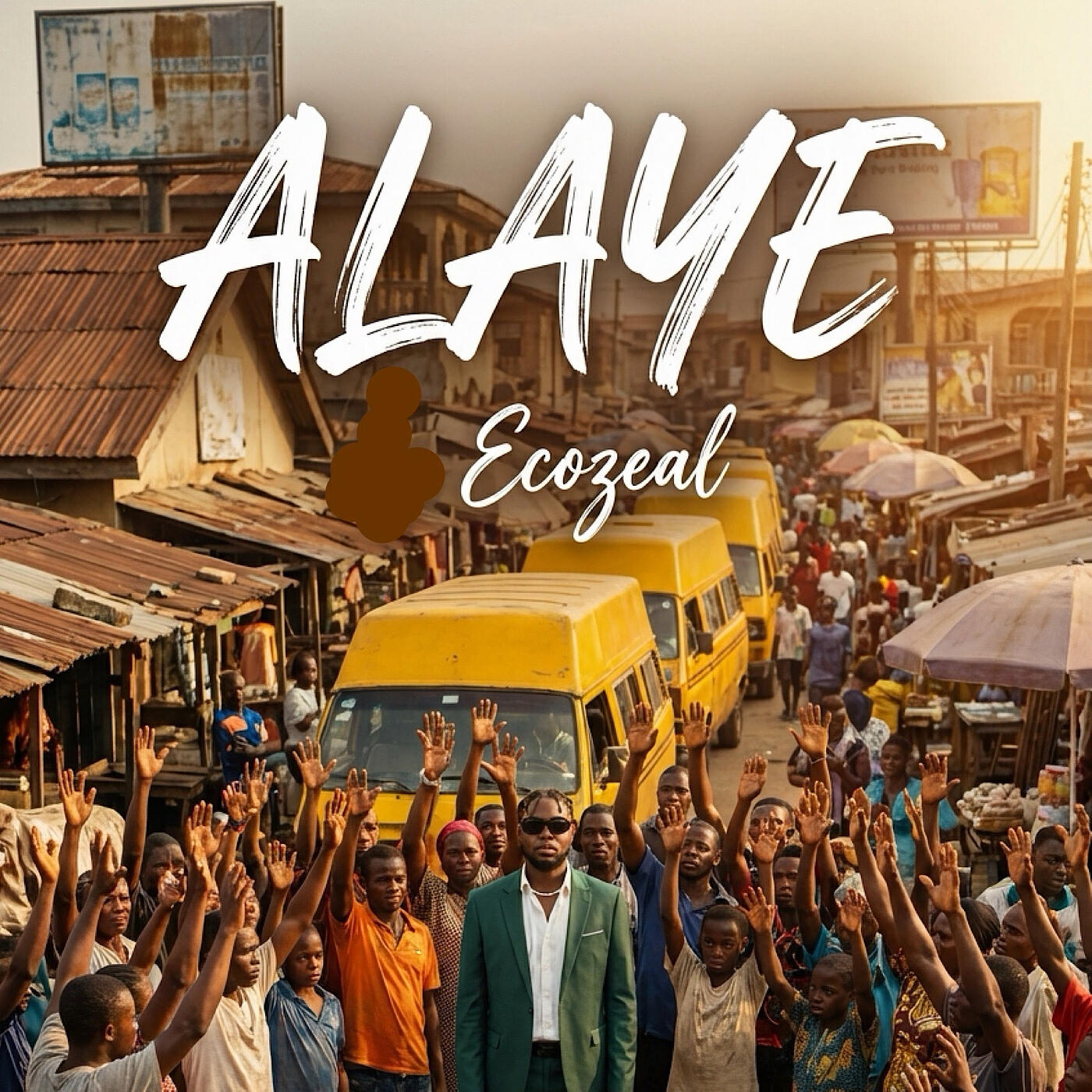 Релиз Alaye