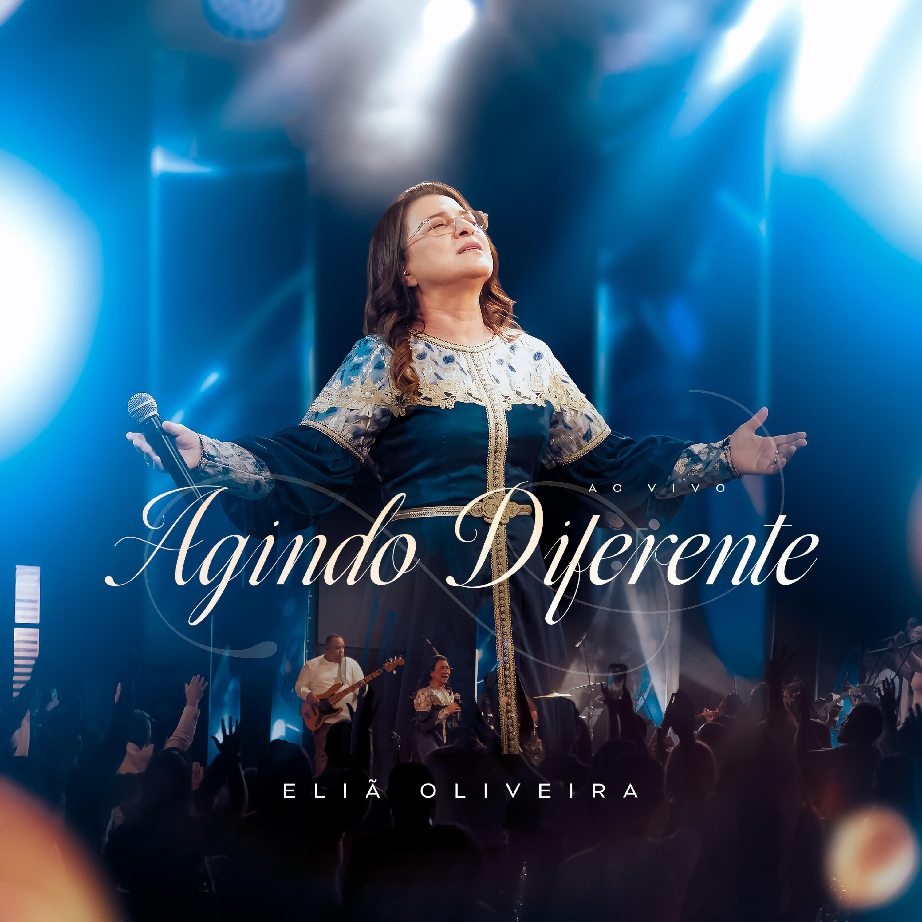 Релиз Agindo Diferente