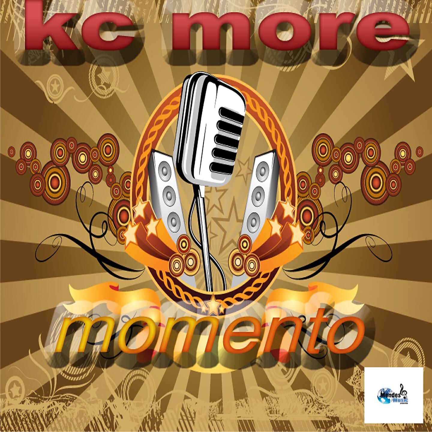 Релиз Momento