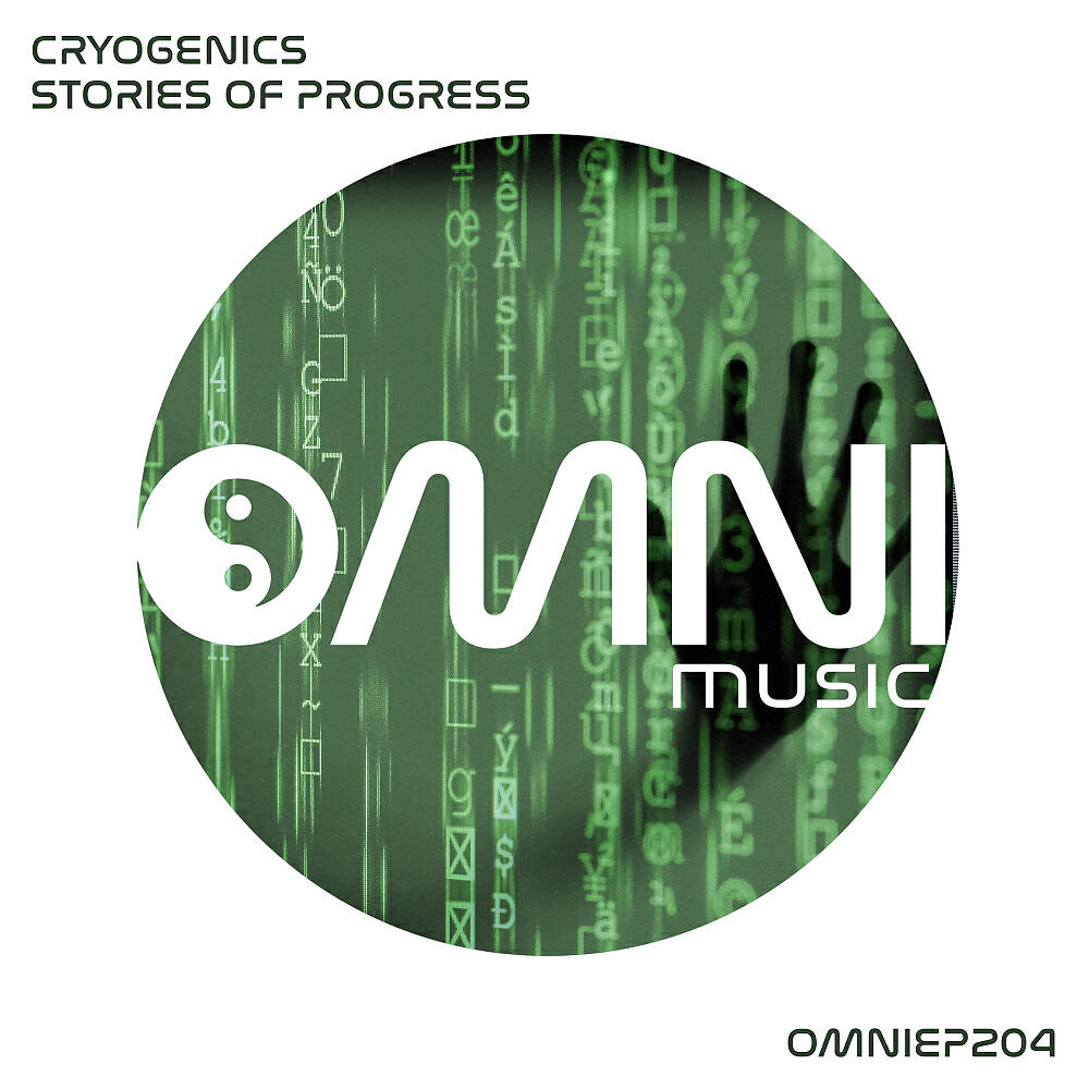 Релиз Stories of Progress