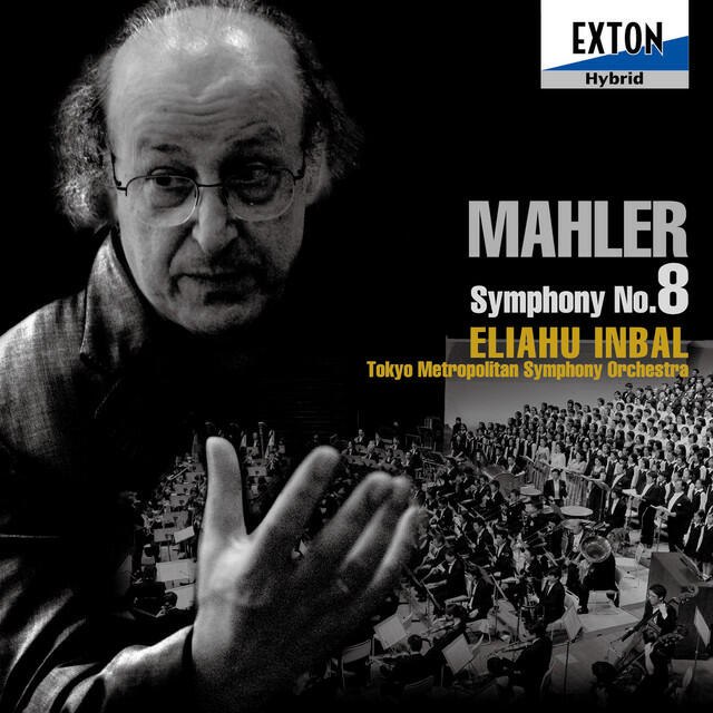 Релиз マーラー:交響曲 第 8番 「千人の交響曲」