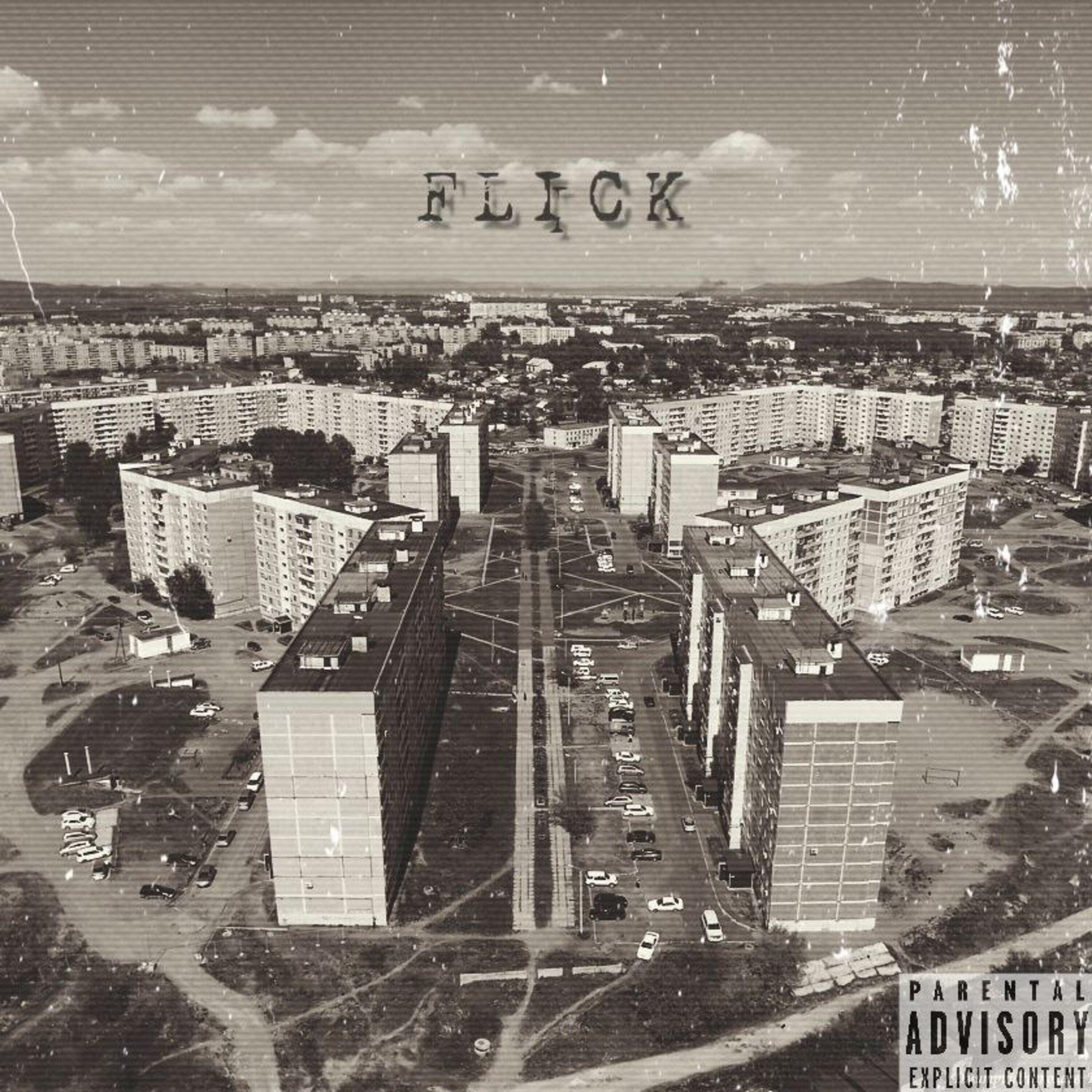 Релиз Flick