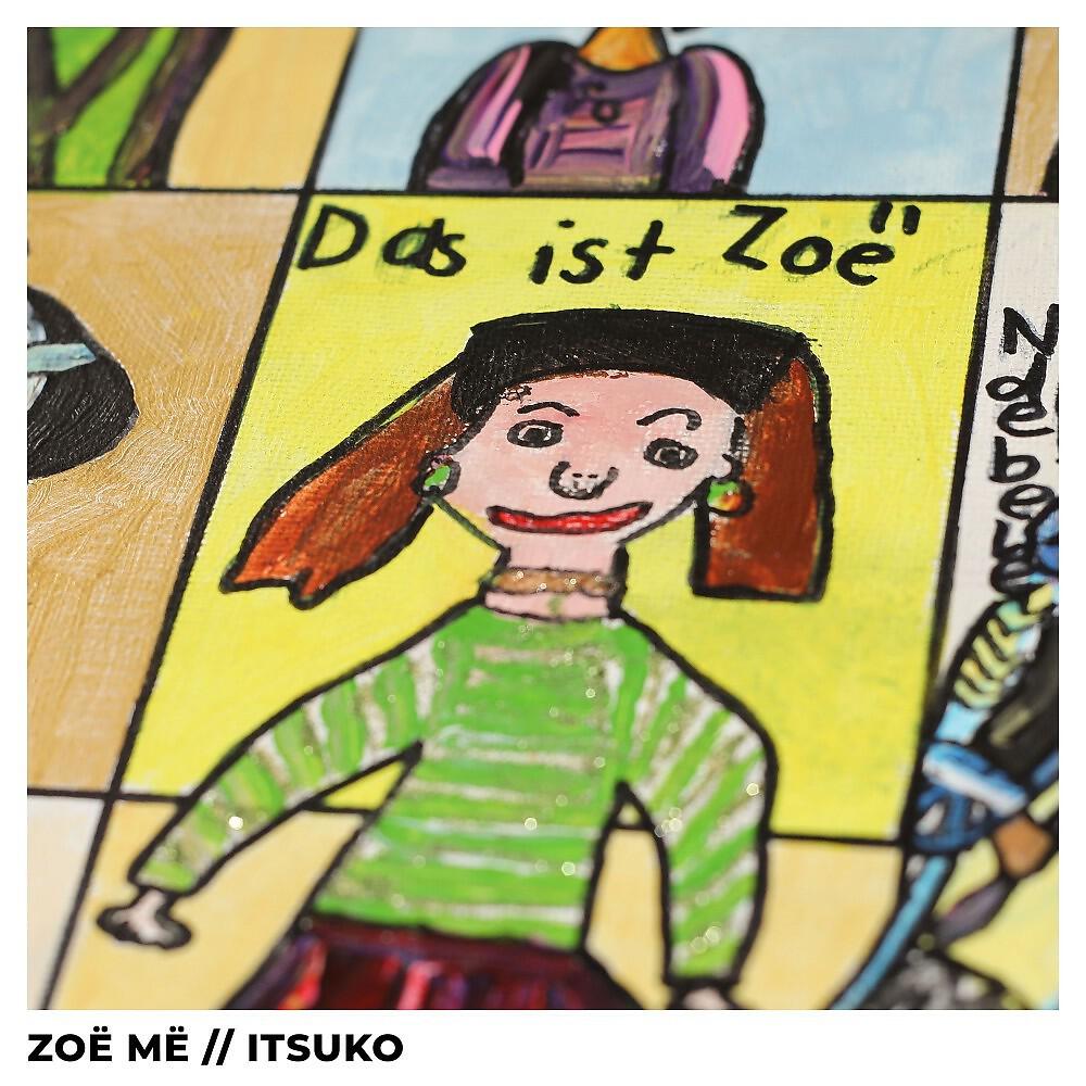 Релиз Itsuko