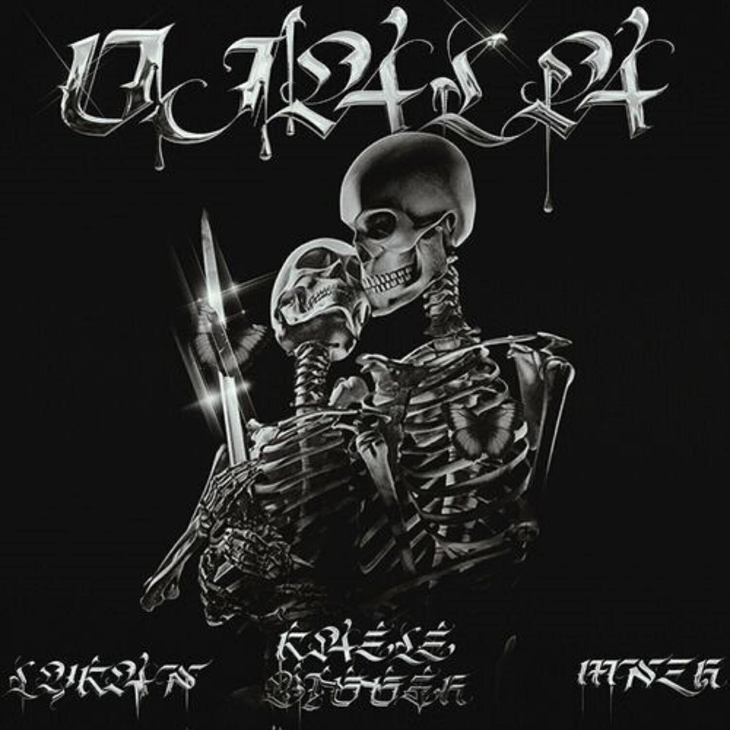 Релиз Ojala