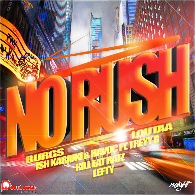 Релиз No Rush EP