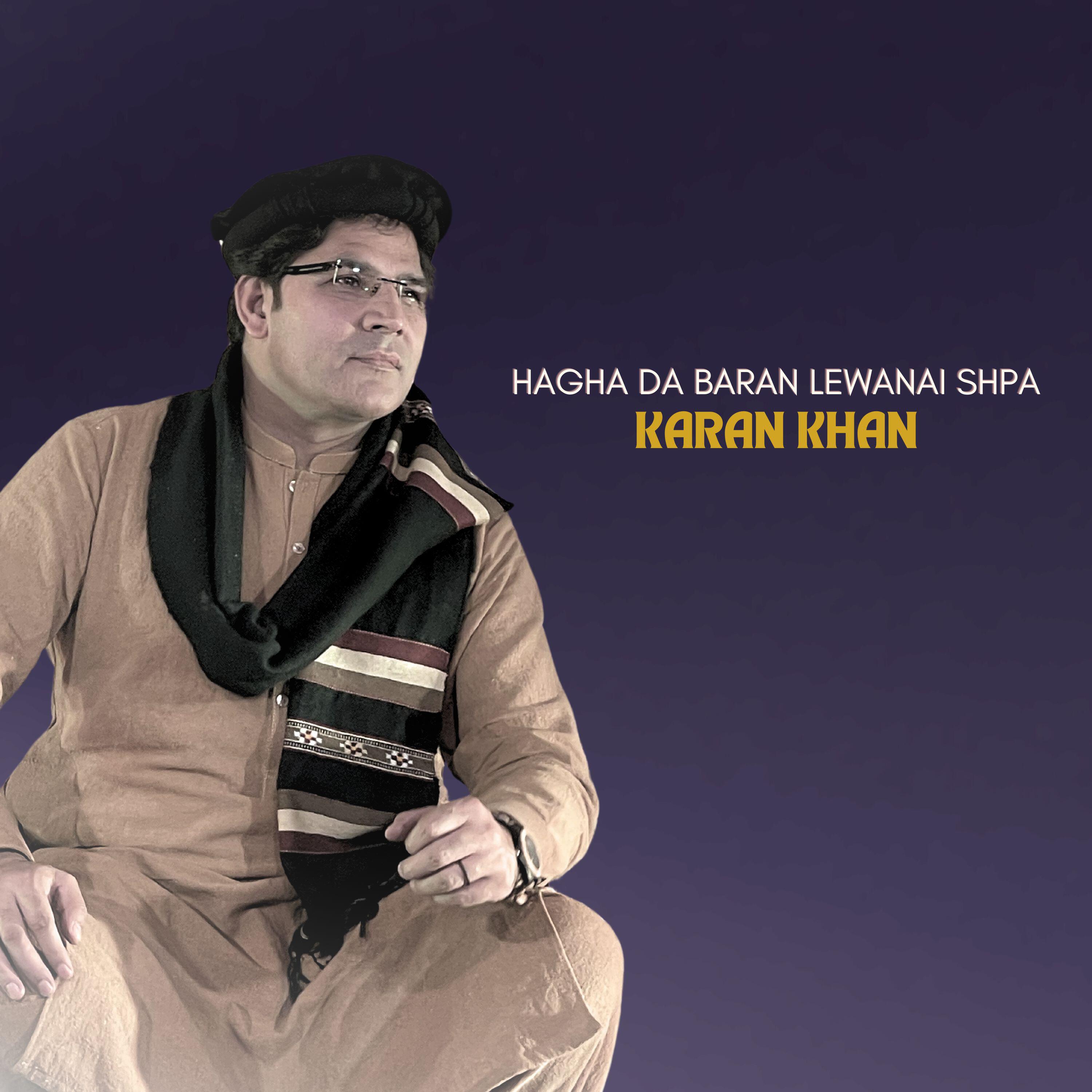 Релиз Hagha Da Baran Lewanai shpa