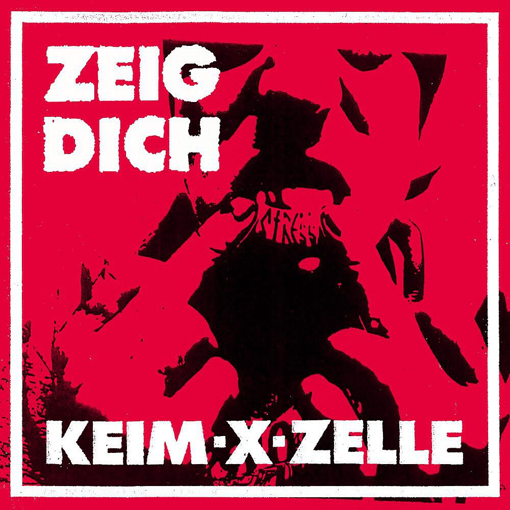 Релиз Zeig dich