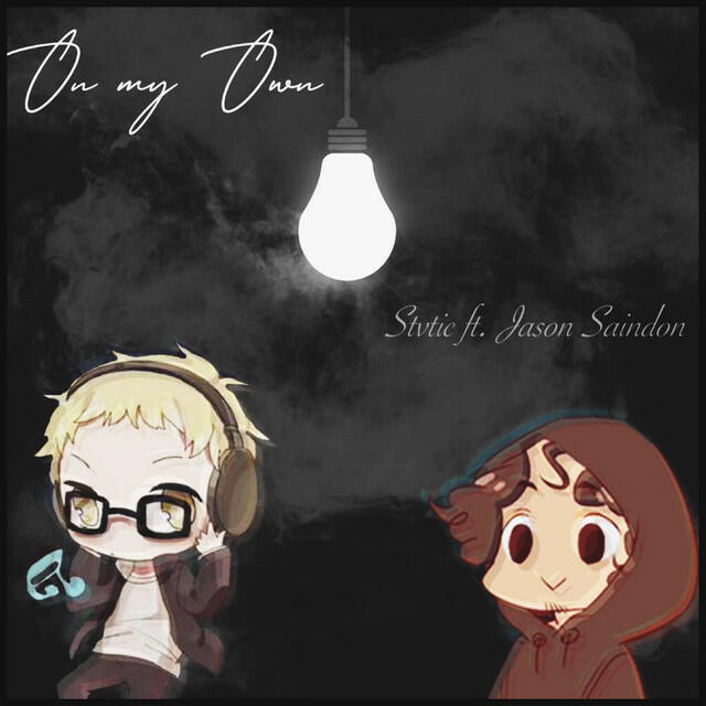 Релиз On My Own