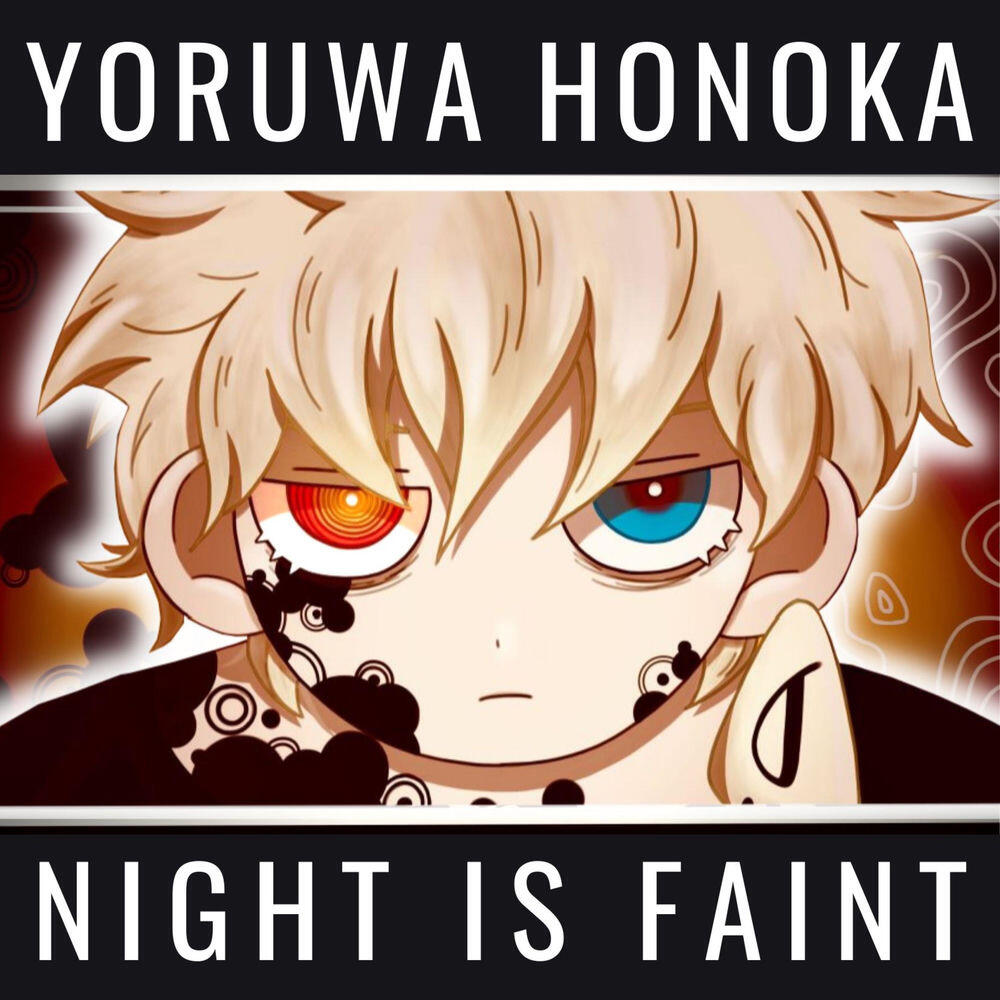 Релиз Night Is Faint