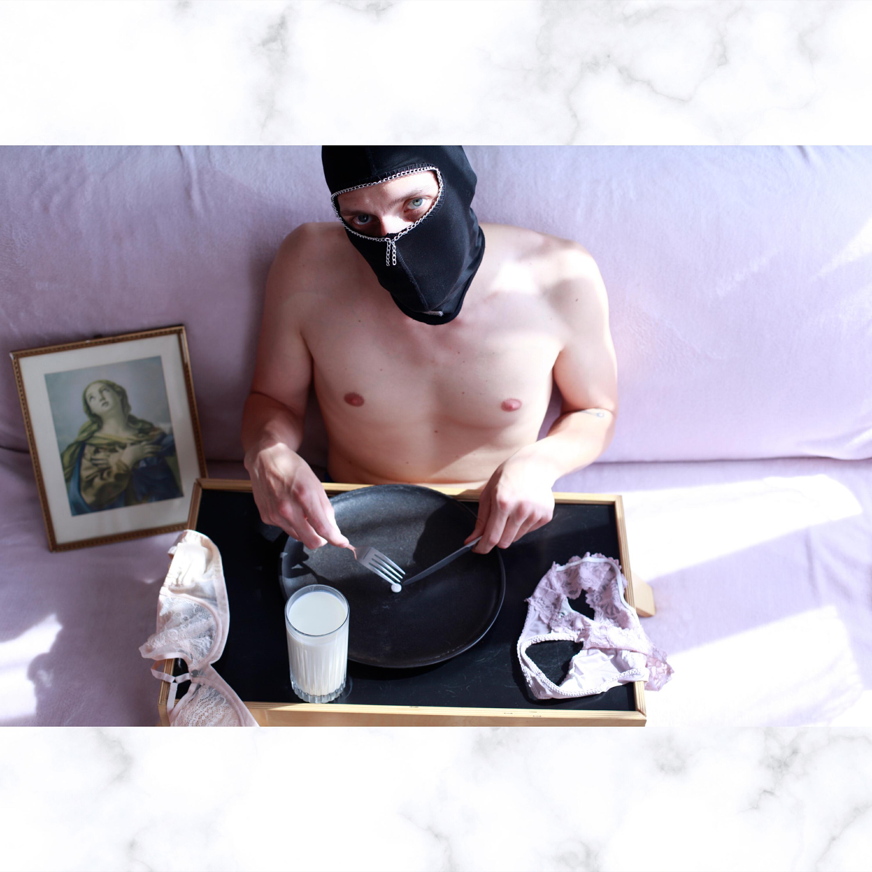 Релиз BALACLAVA