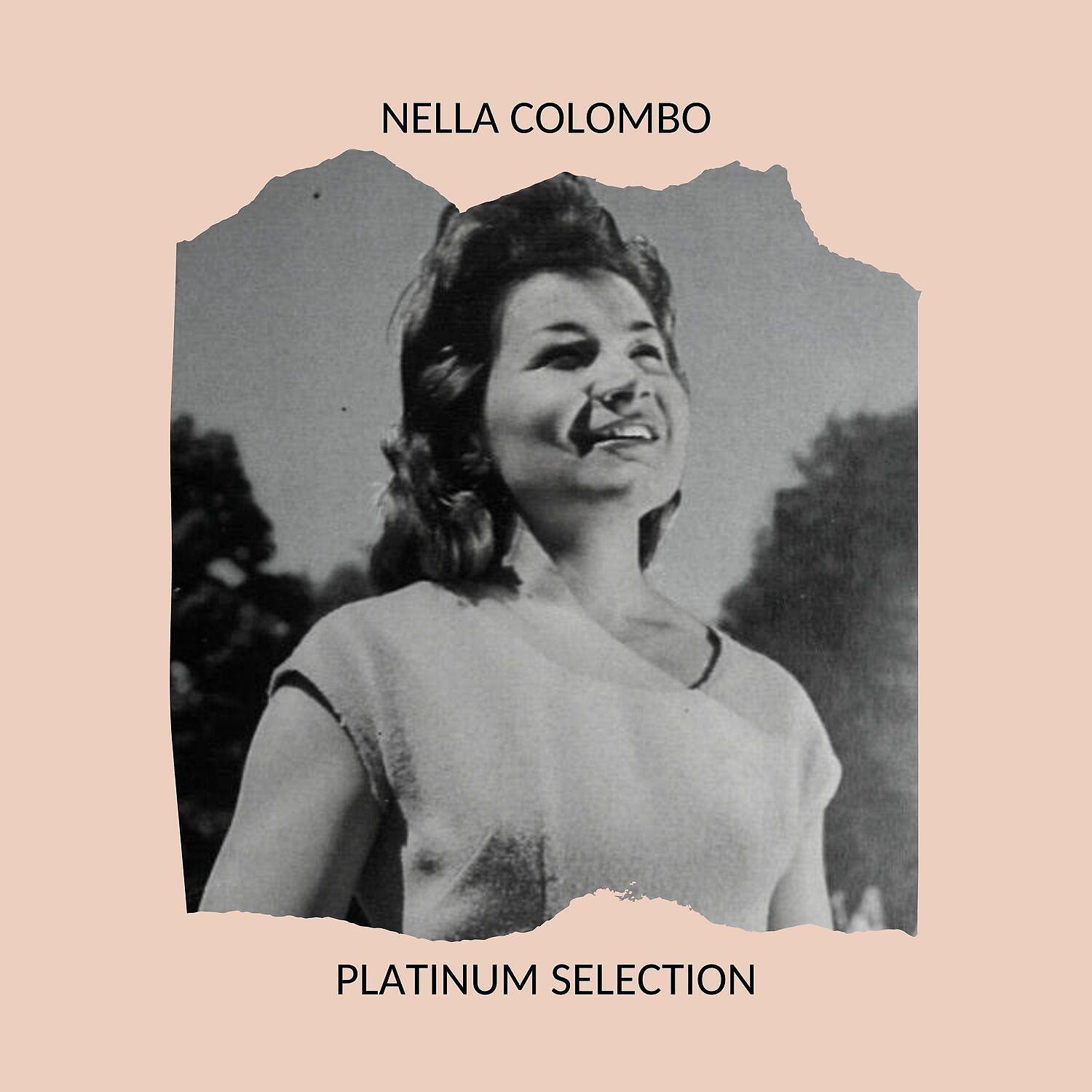 Релиз Platinum Selection