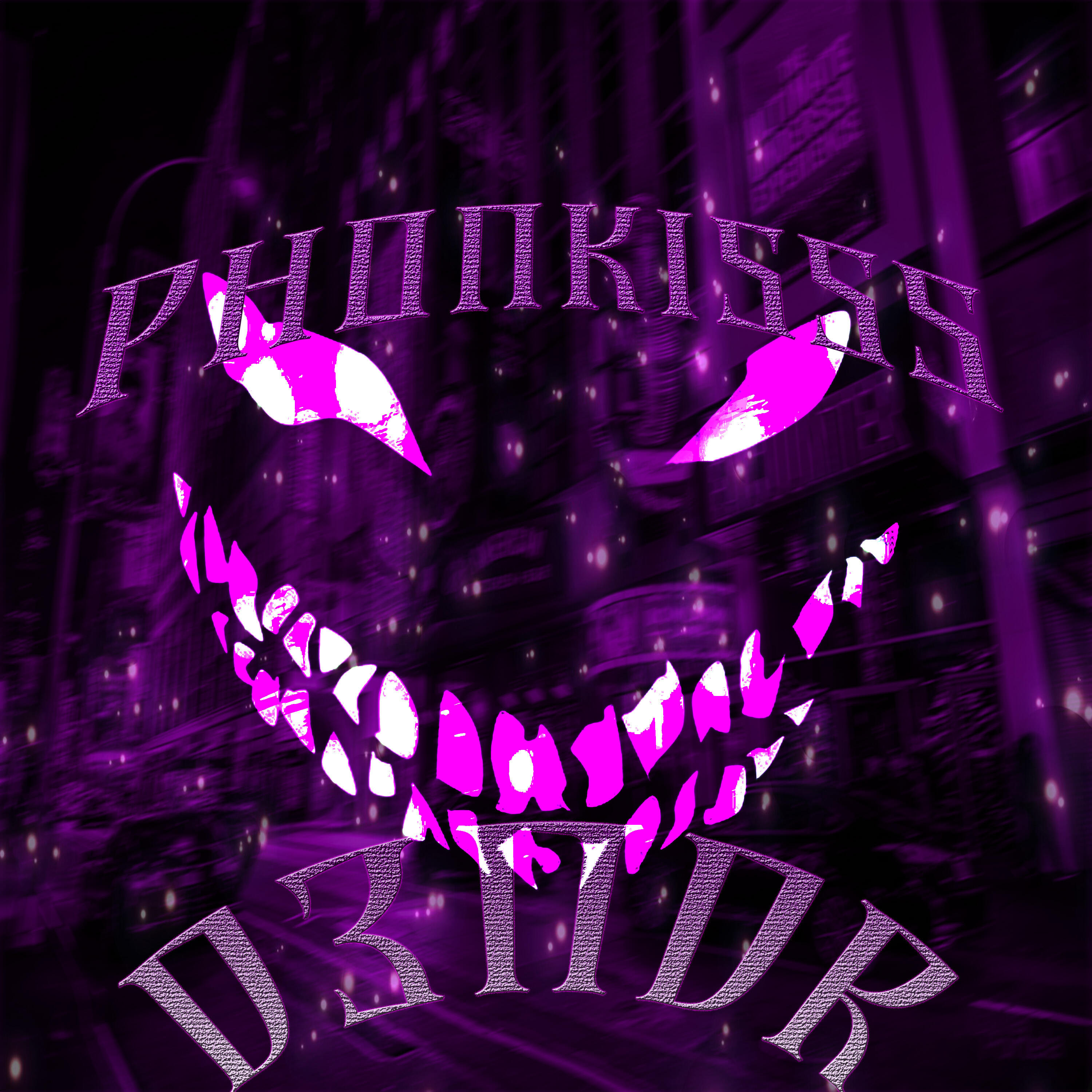 Релиз Phonkisss
