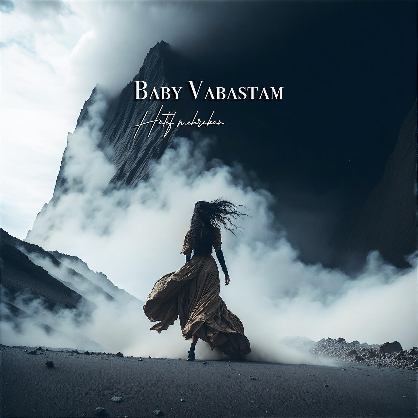 Релиз Baby Vabastam