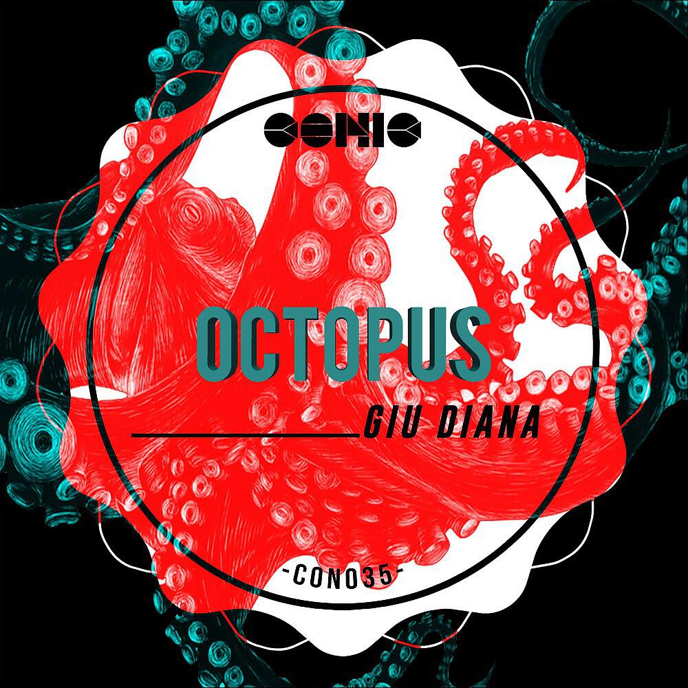 Релиз Octopus