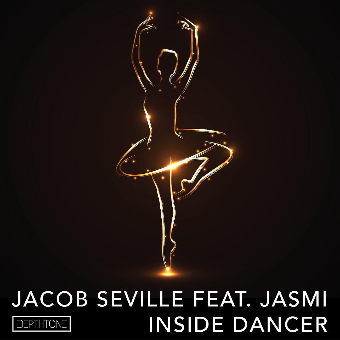 Релиз Inside Dancer