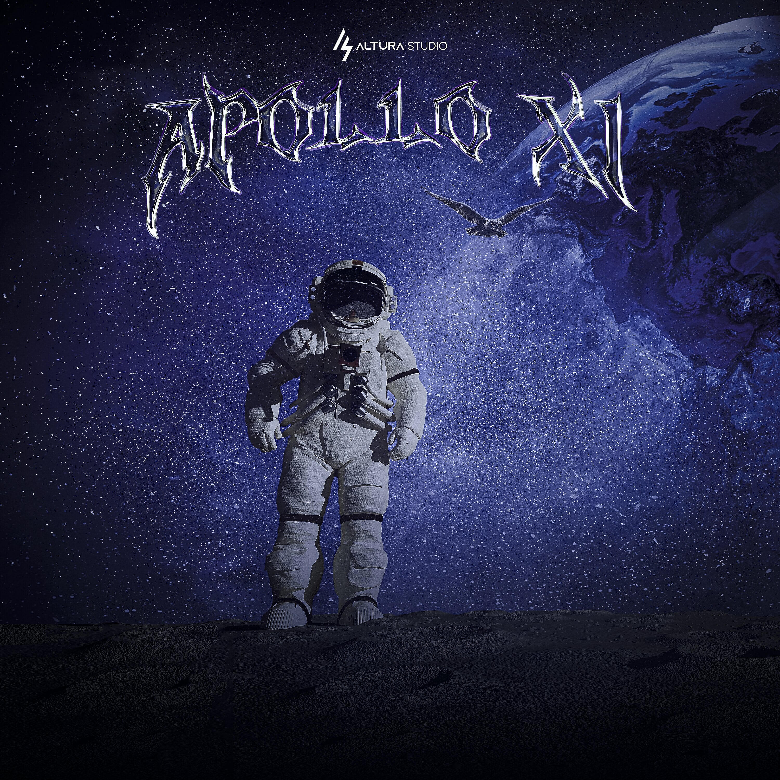 Релиз Apollo XI