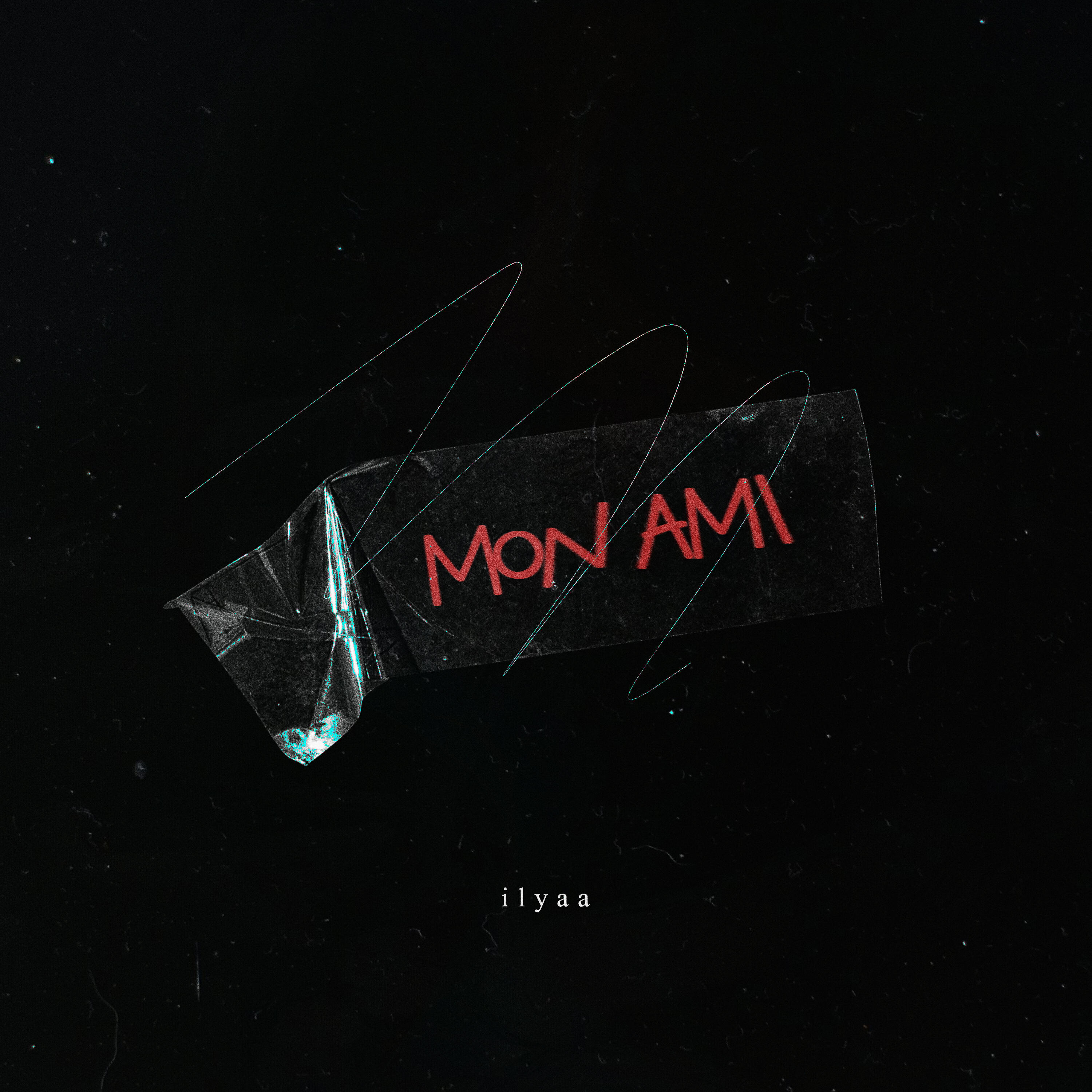 Релиз Mon Ami