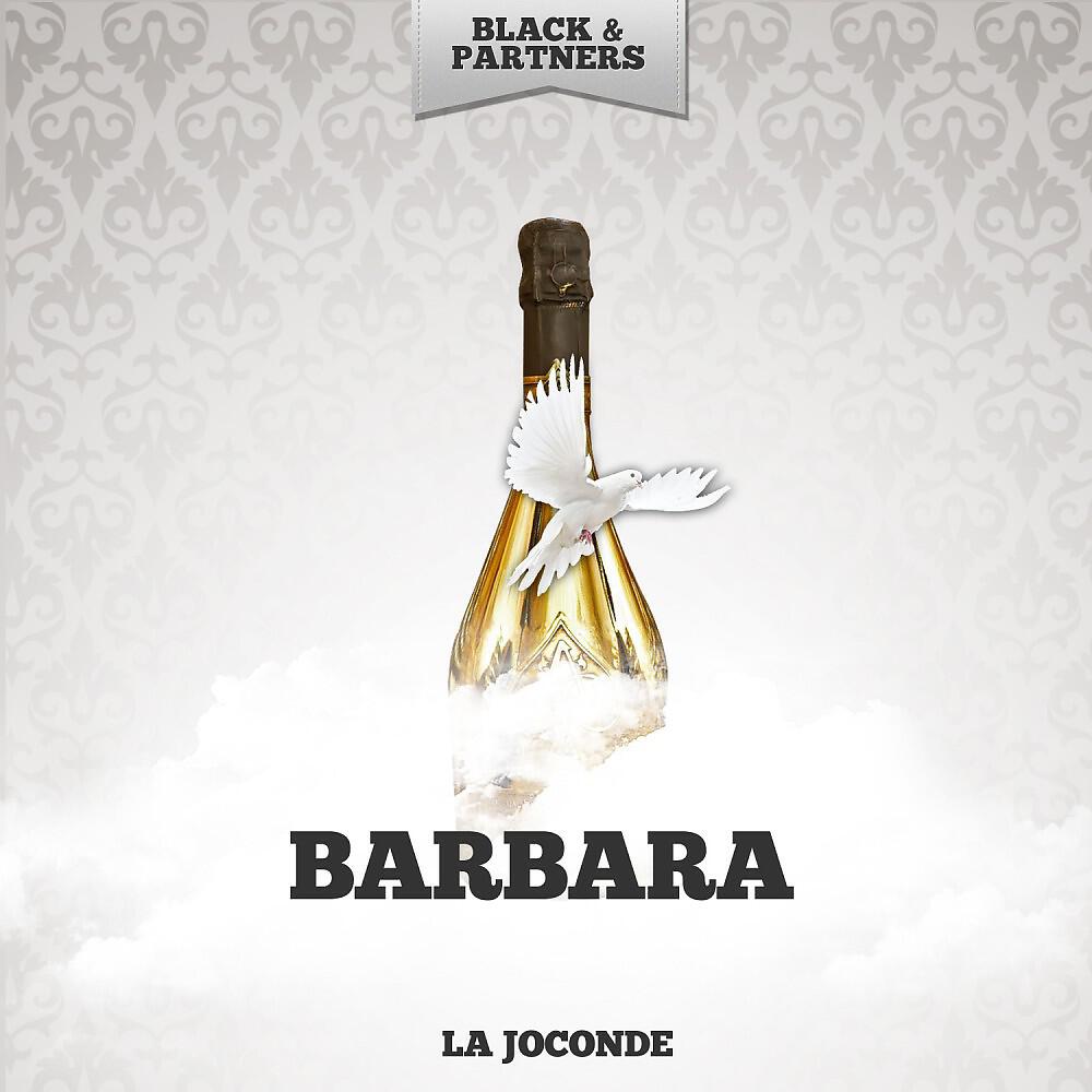 Релиз La Joconde