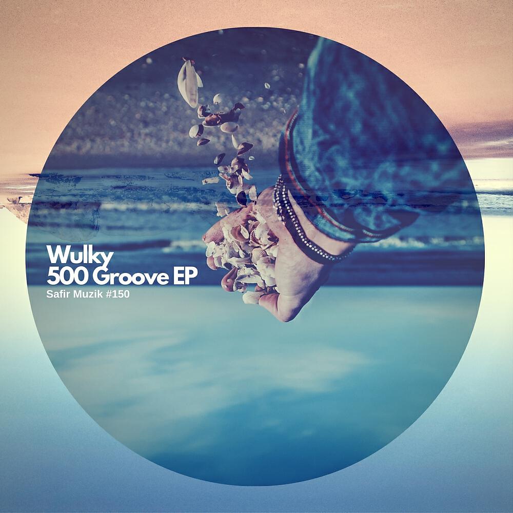 Релиз 500 Groove EP