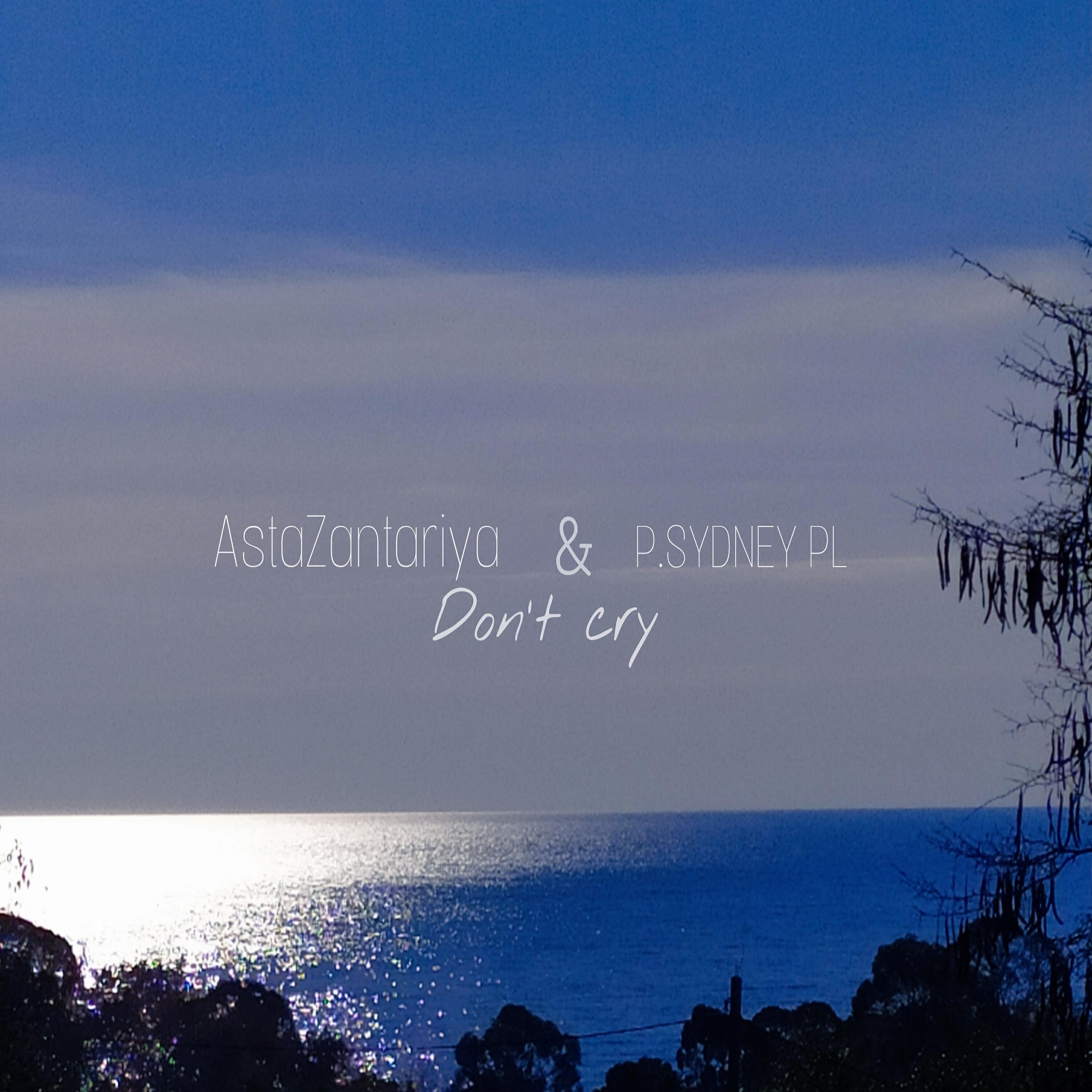 Постер альбома Don't Cry