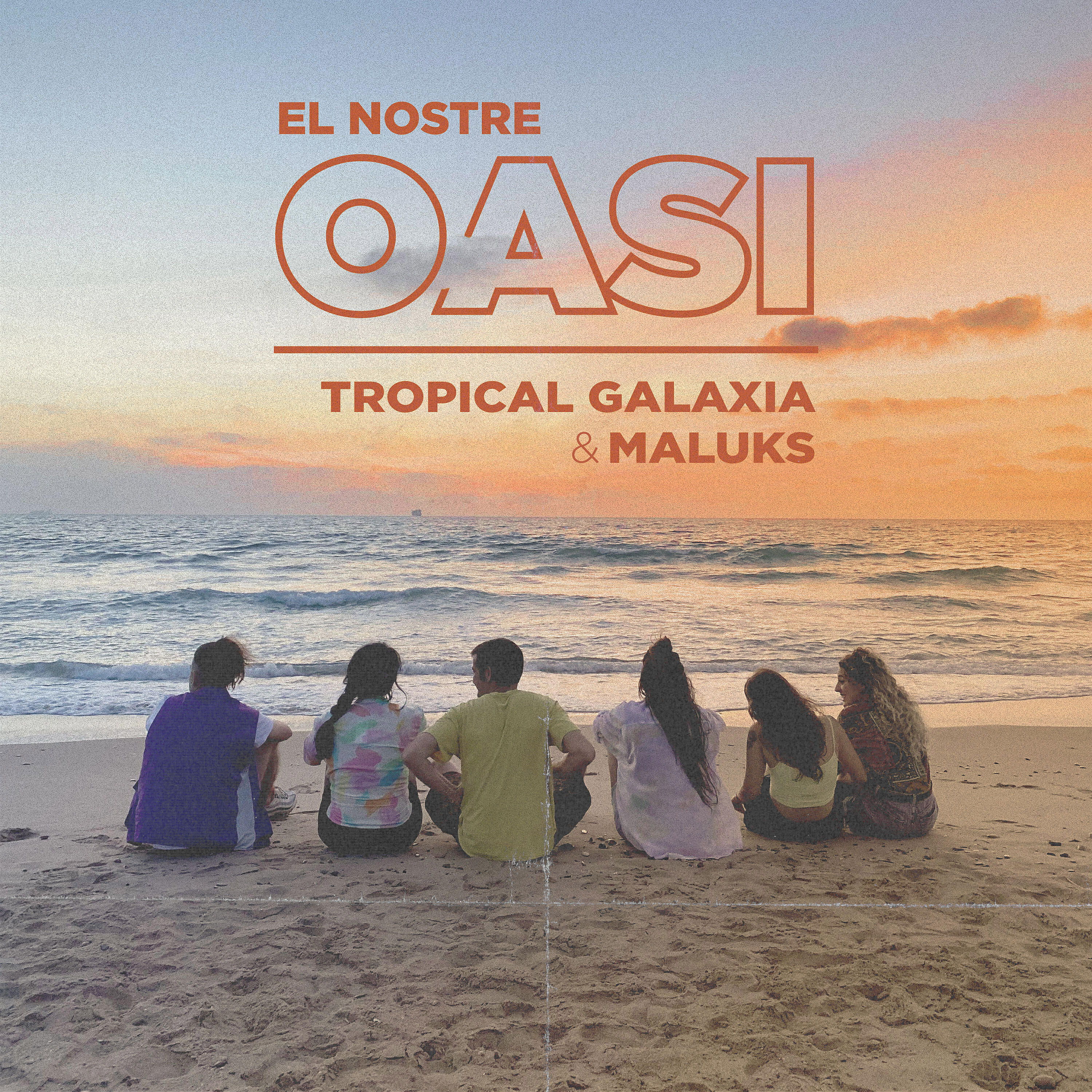 Релиз El nostre oasi