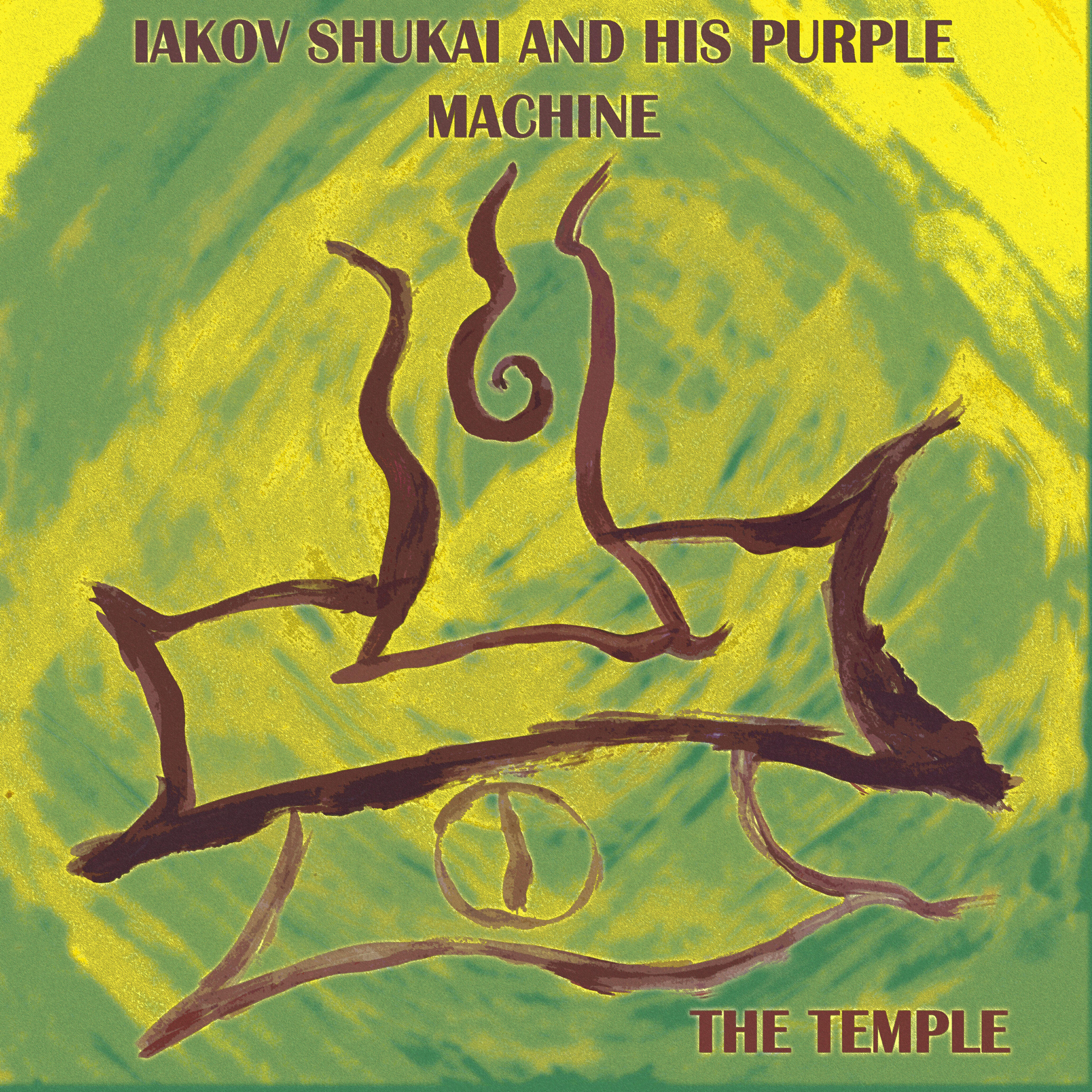 Релиз The Temple