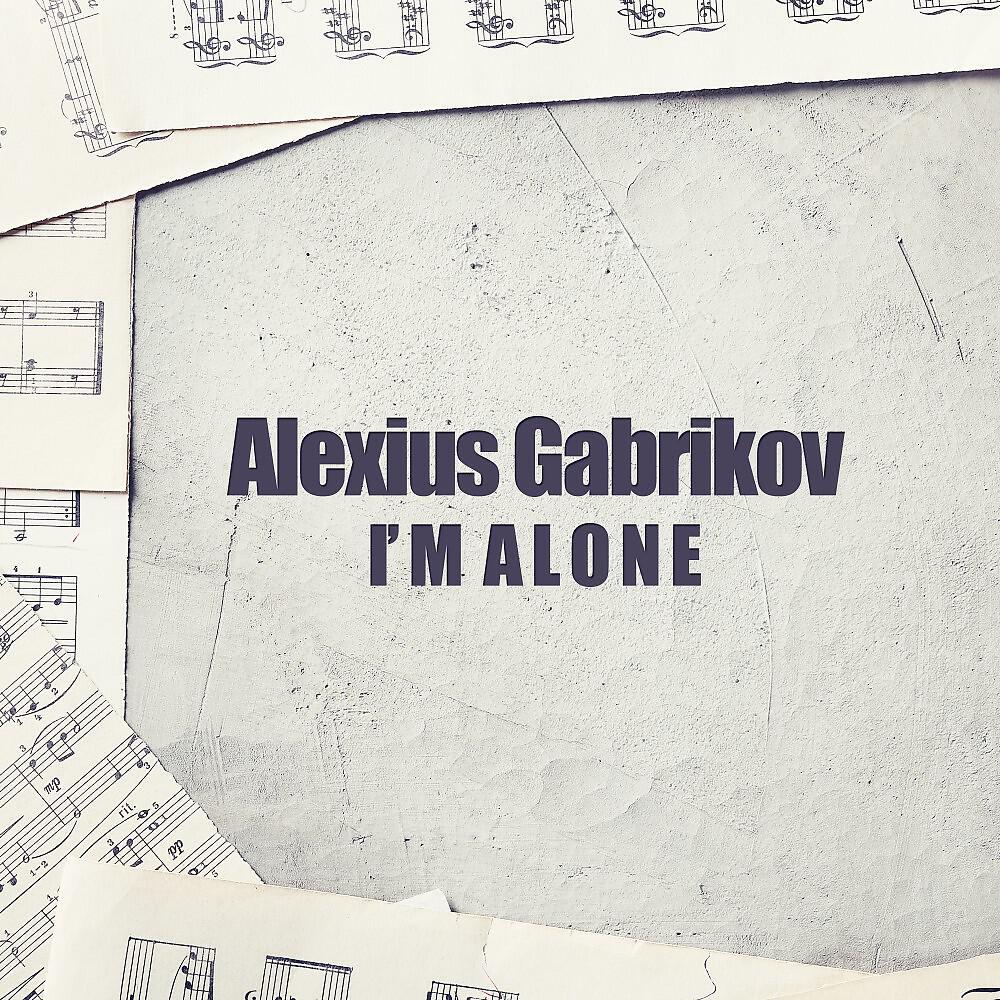Релиз I'm Alone
