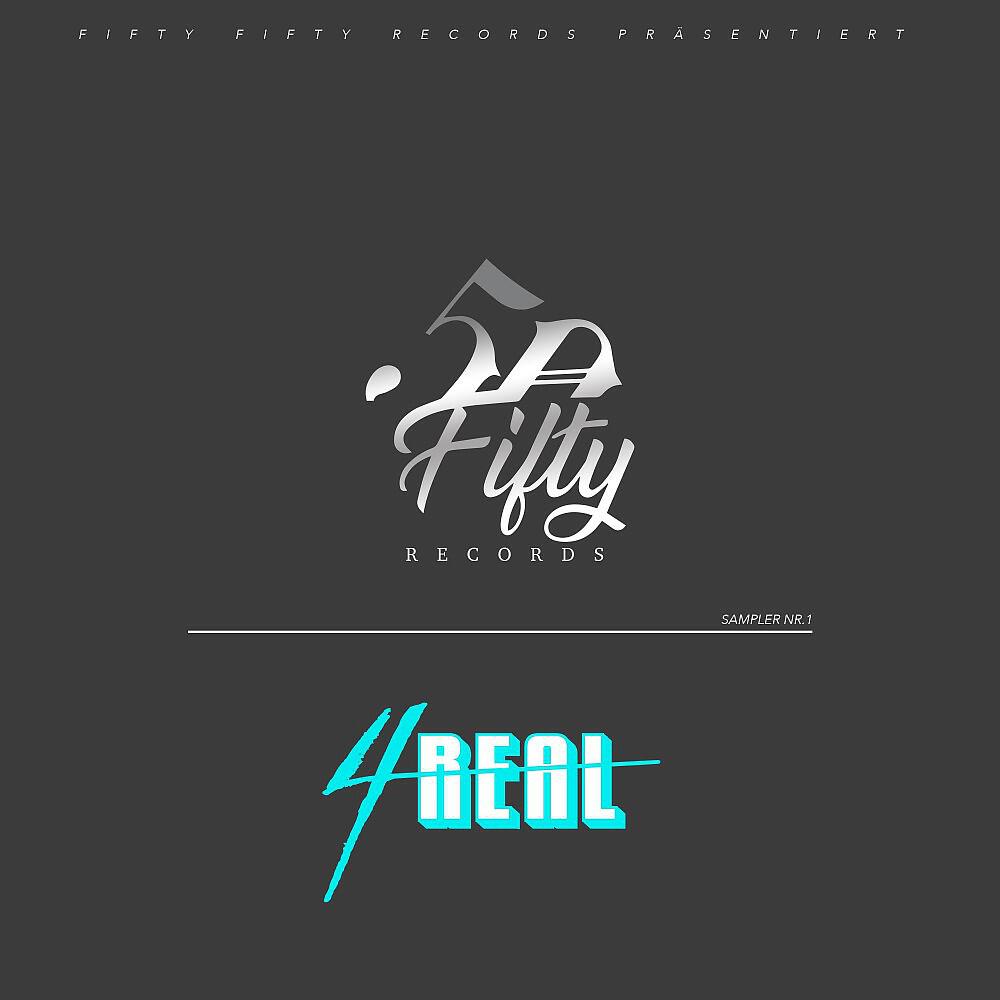 Релиз 4Real