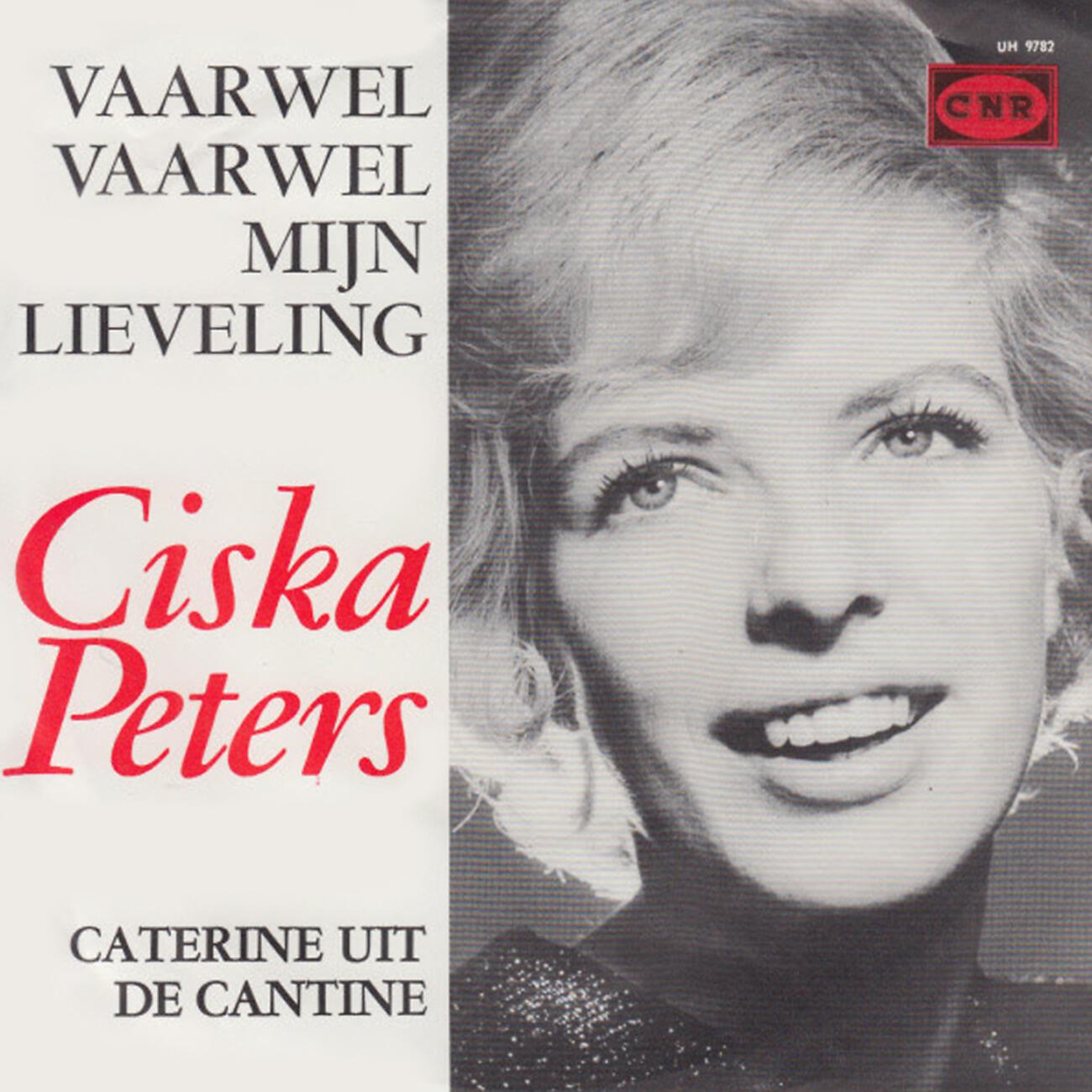 Релиз Vaarwel Vaarwel Mijn Lieveling