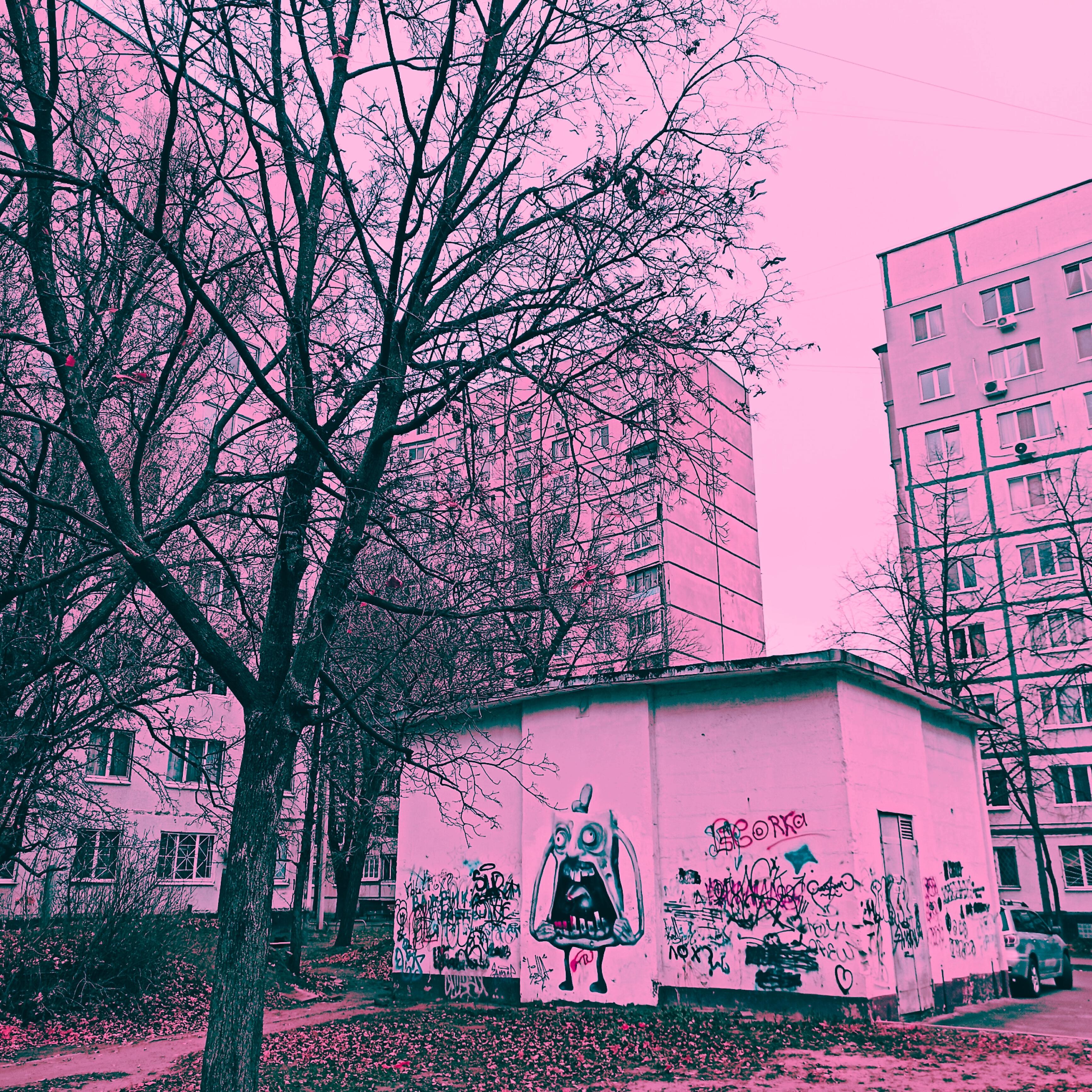 Релиз Хватит пытаться