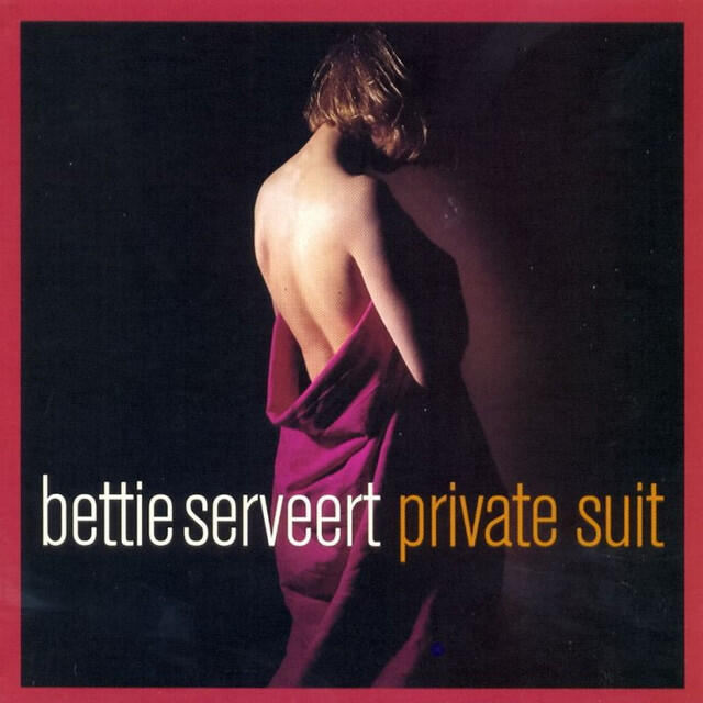 Релиз Private Suit
