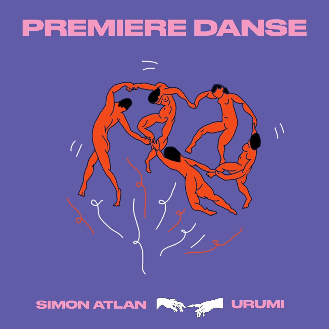 Релиз PREMIERE DANSE